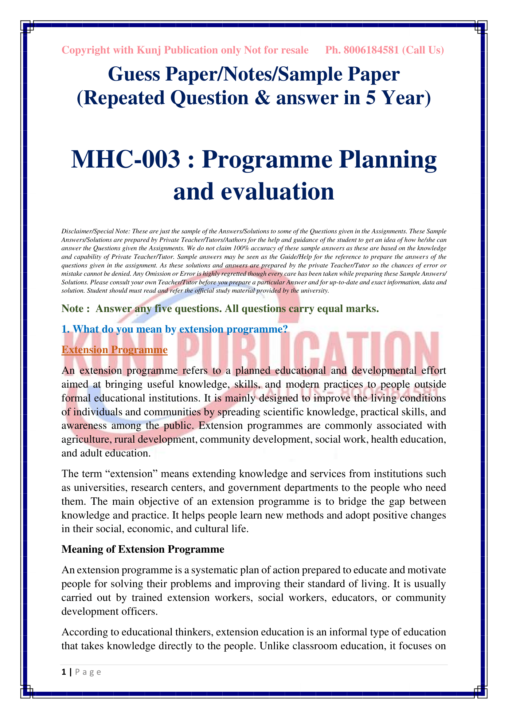 MHC-003 EM GP KUNJ PUBLICATION-001