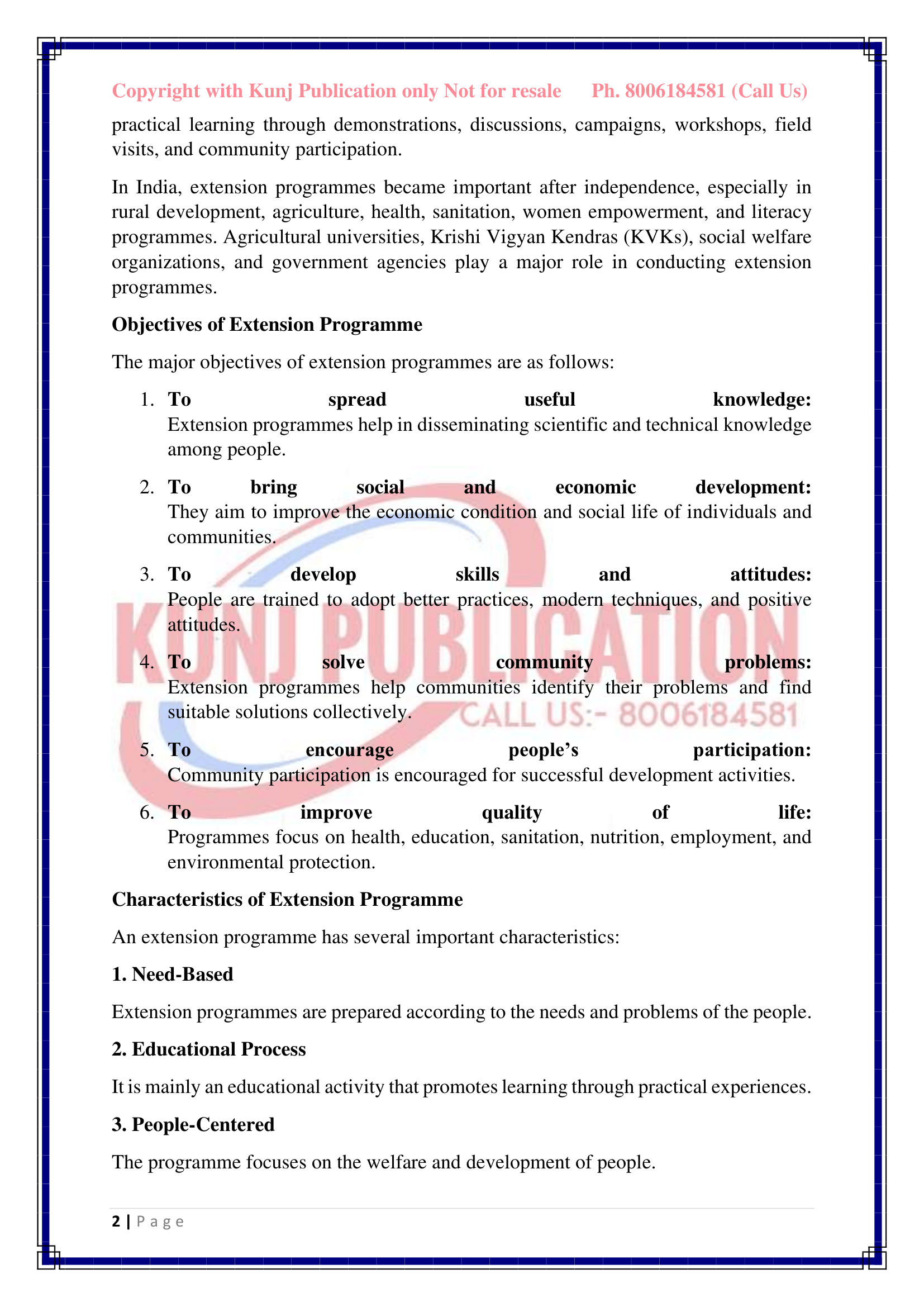 MHC-003 EM GP KUNJ PUBLICATION-002