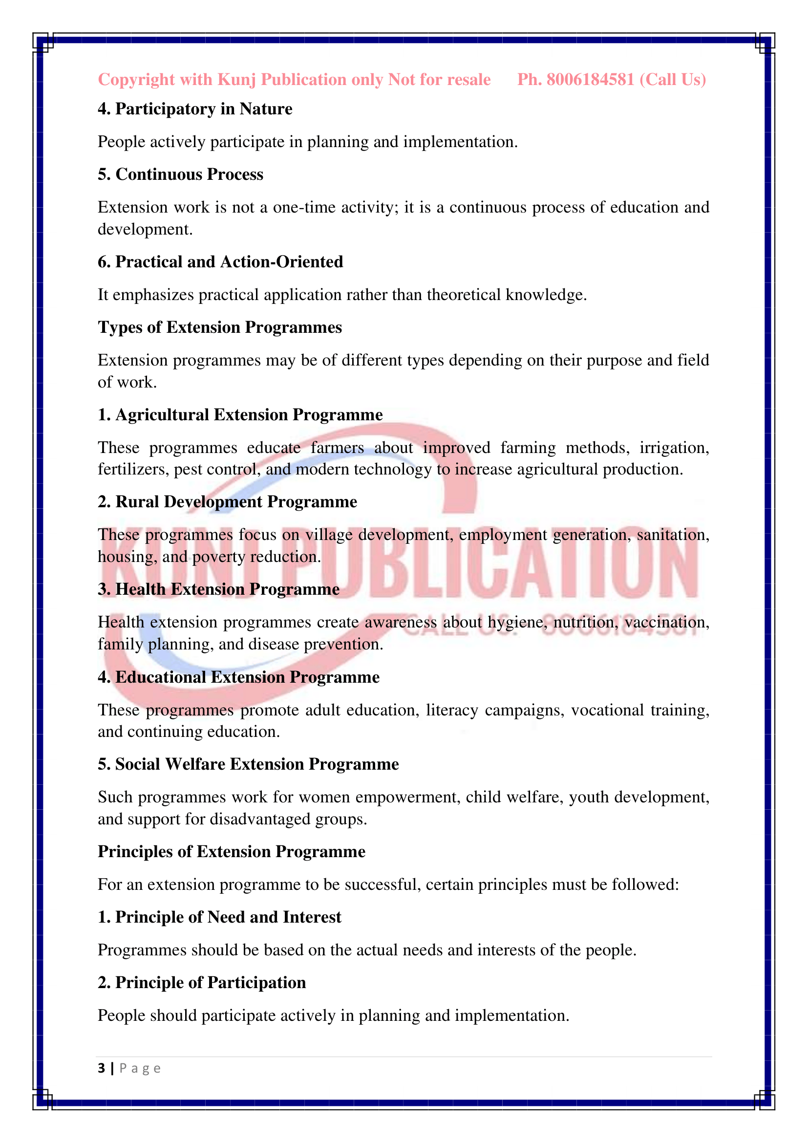 MHC-003 EM GP KUNJ PUBLICATION-003