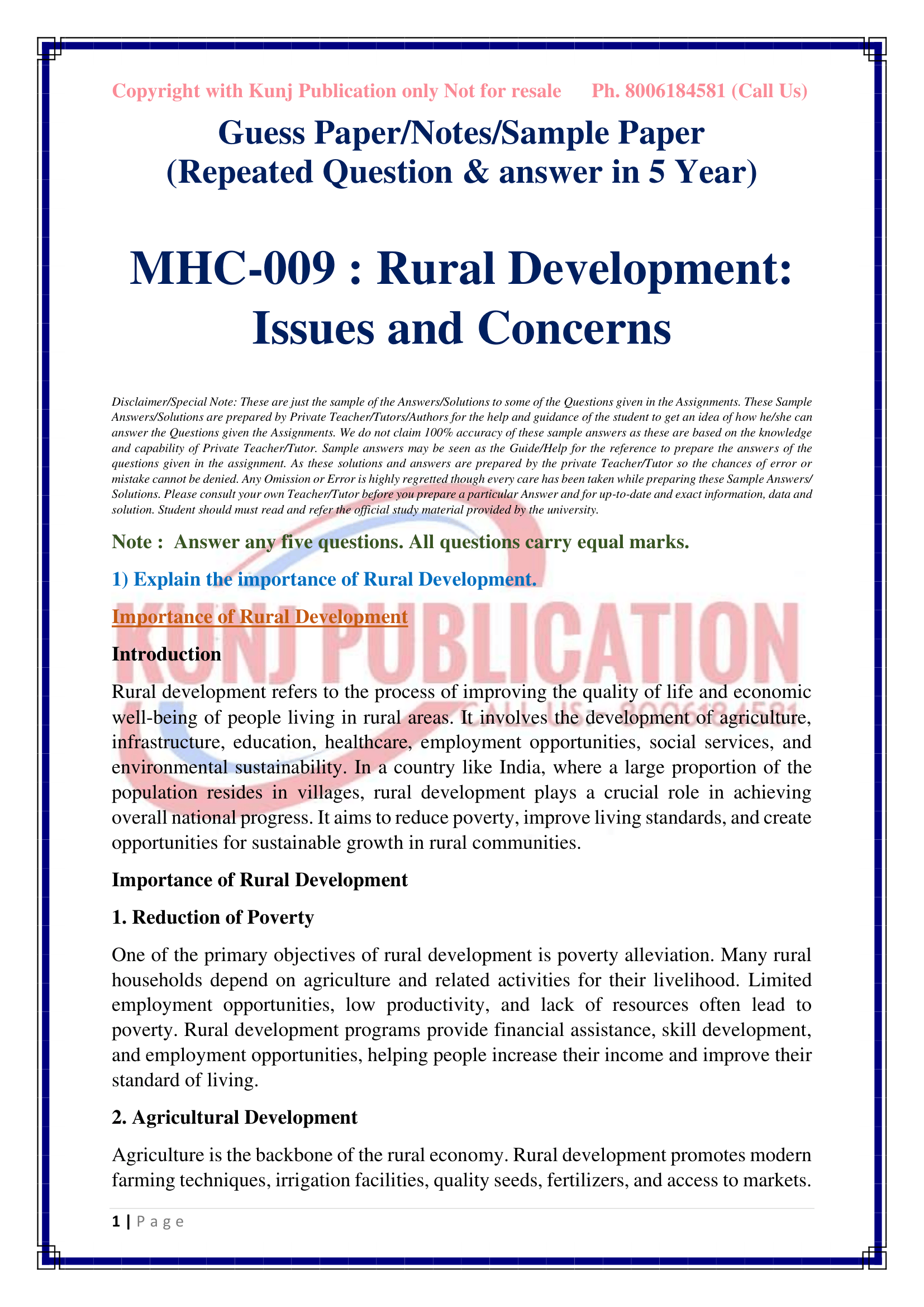 MHC-009 EM GP KUNJ PUBLICATION-01