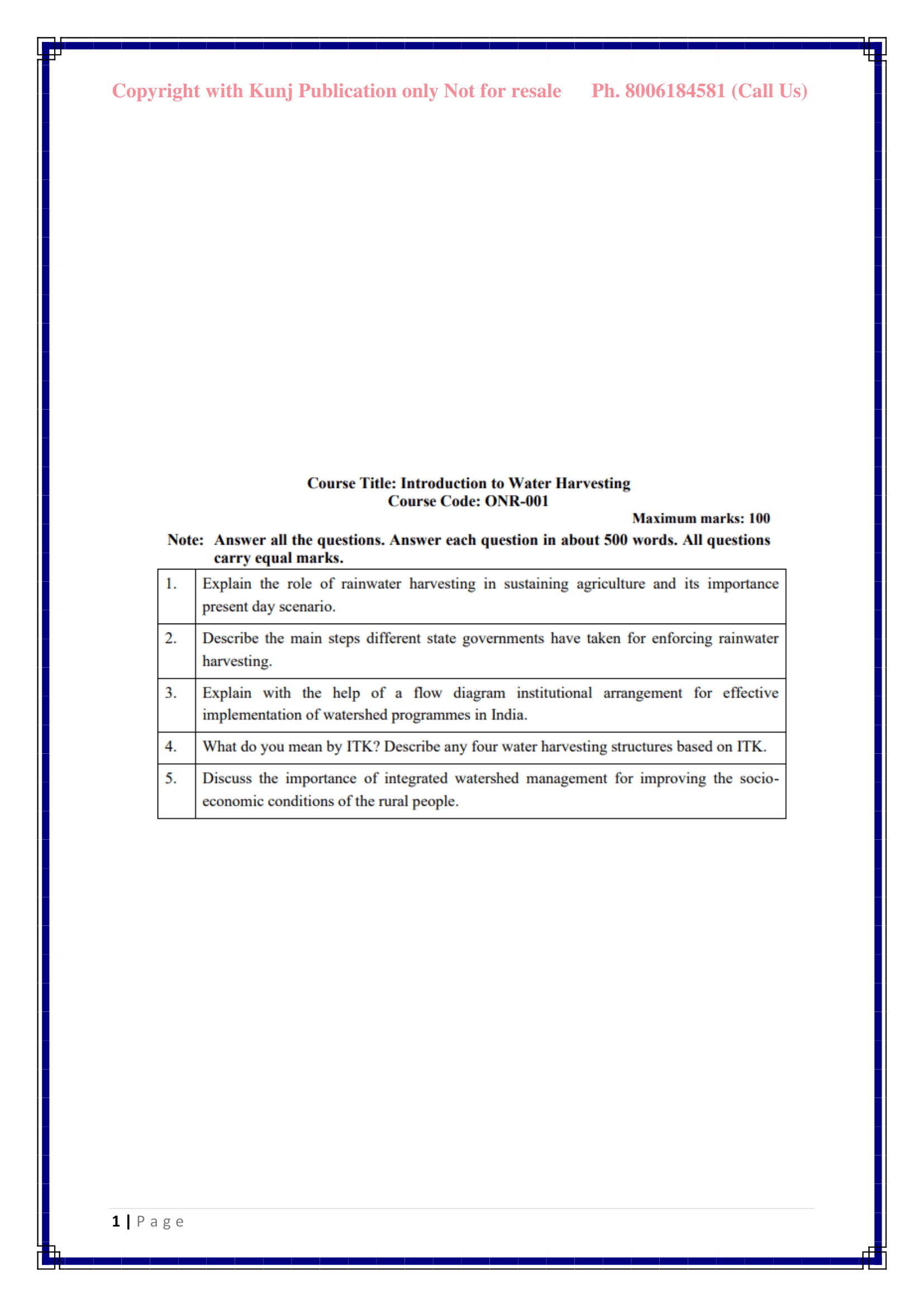 ONR-001 EM 2025-26 KUNJ PUBLICATION-01