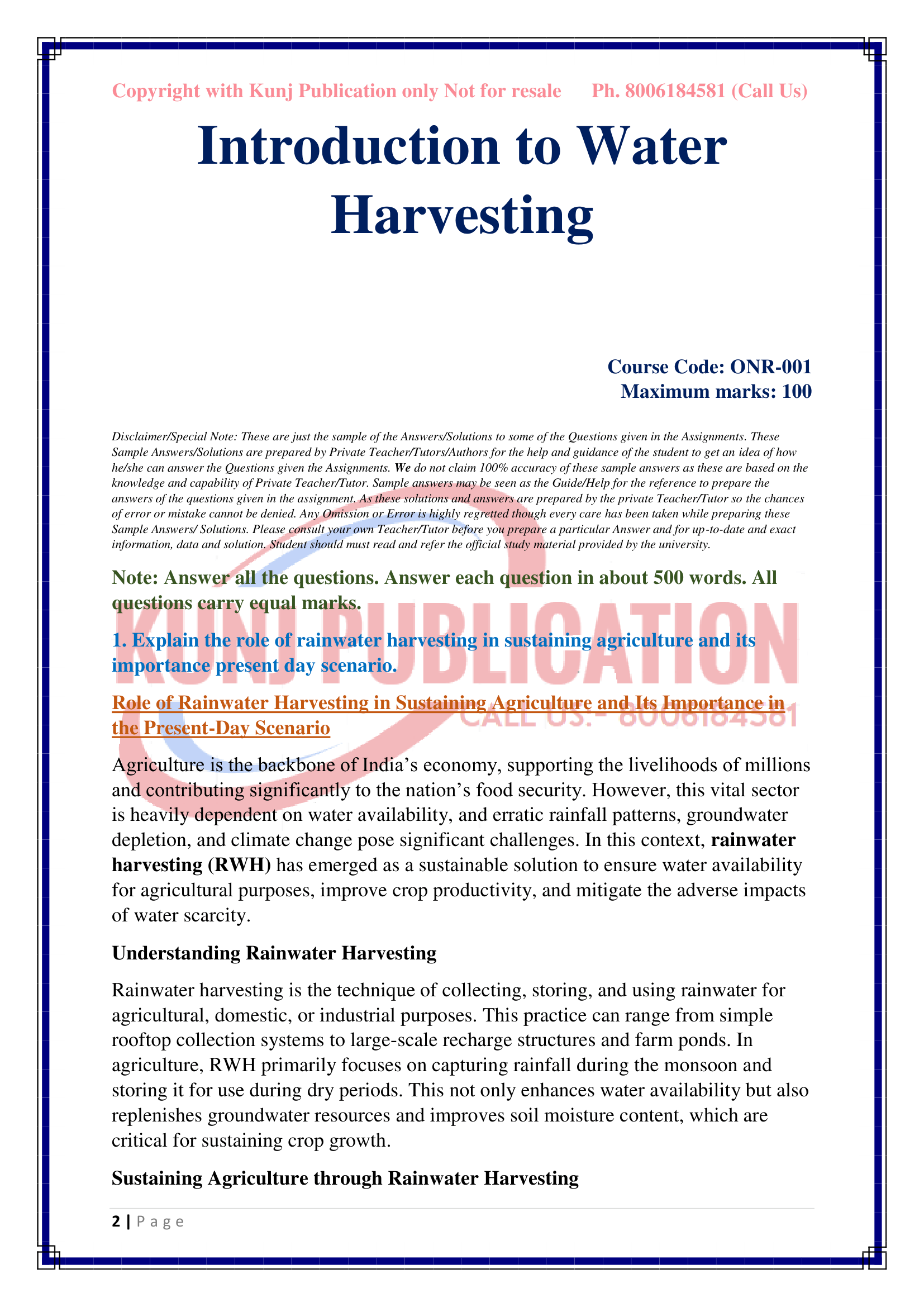 ONR-001 EM 2025-26 KUNJ PUBLICATION-02