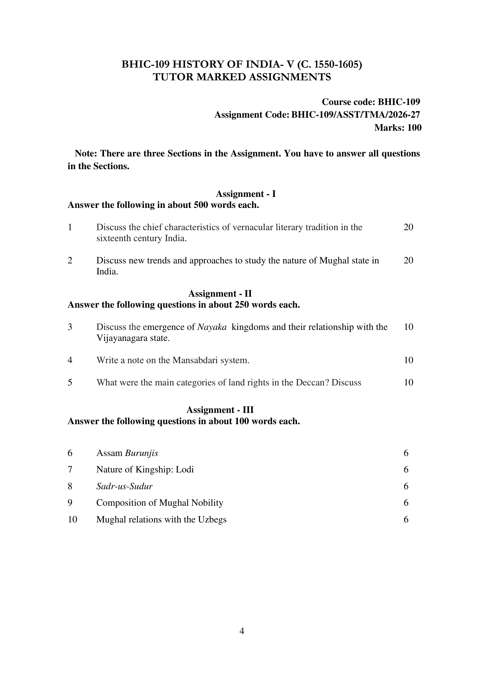 BHIC-109 EM 2026-27 KUNJ PUBLICATION-01