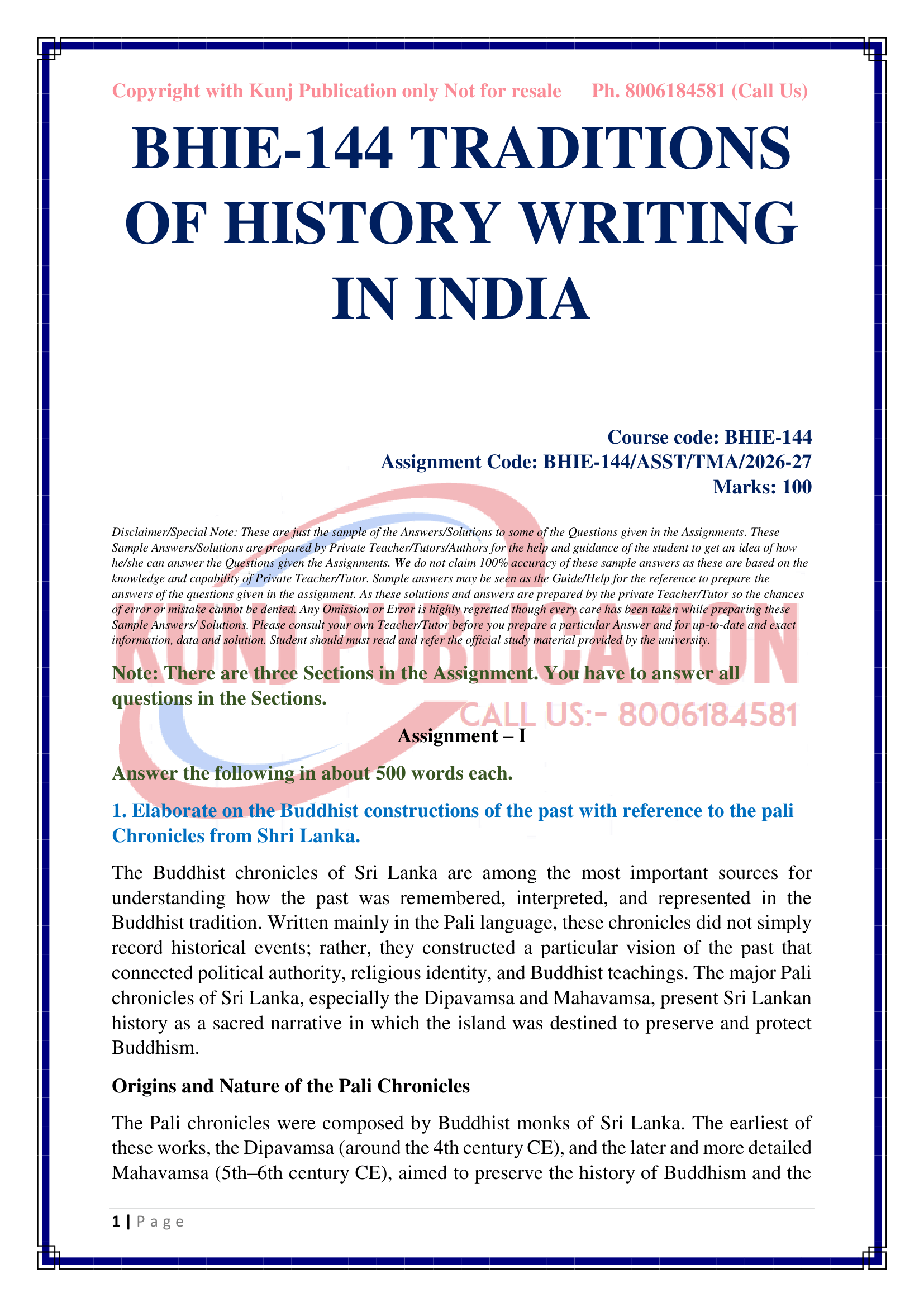 BHIE-144 EM 2026-27 KUNJ PUBLICATION-02