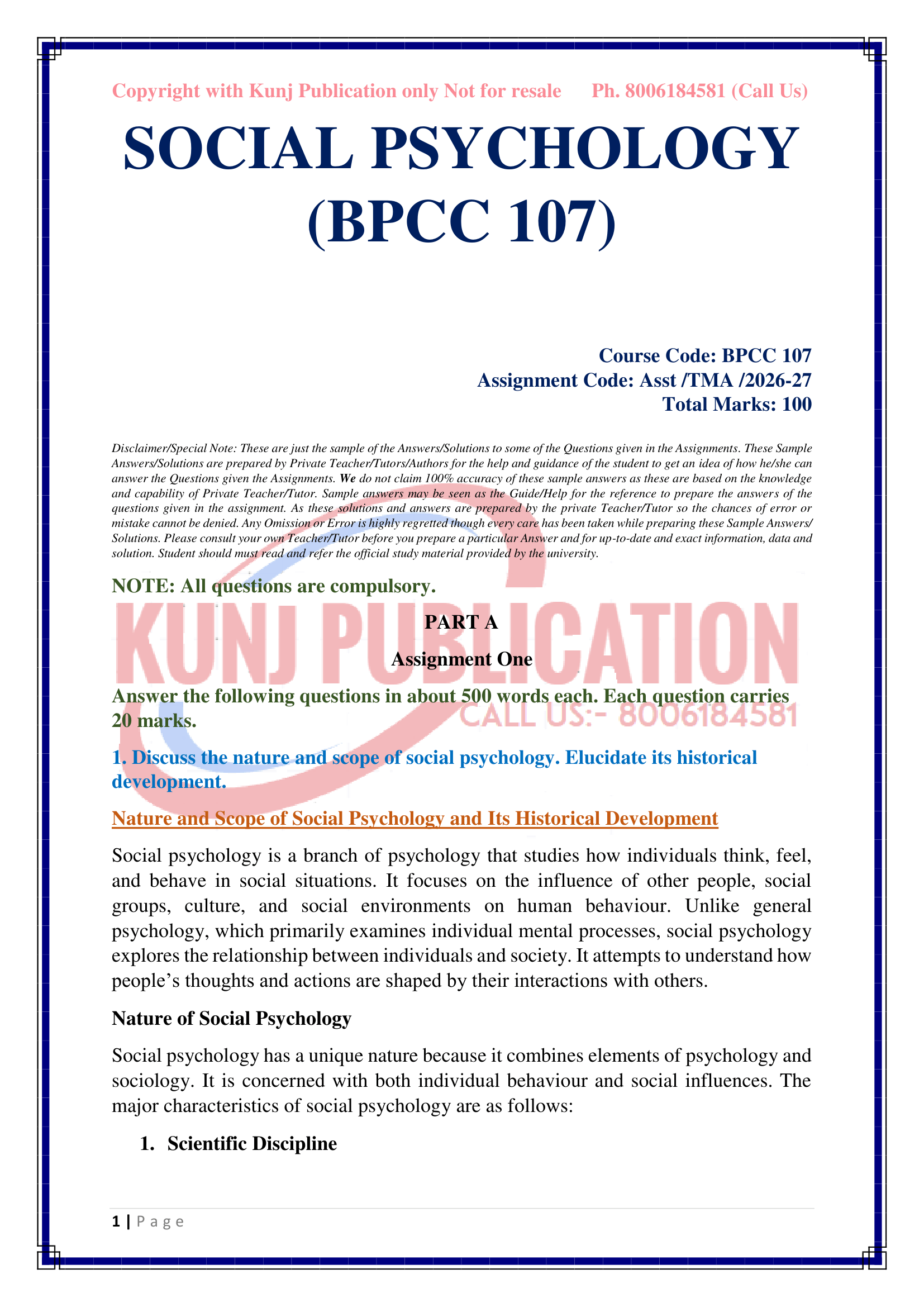 BPCC-107 EM 2026-27 KUNJ PUBLICATION-02