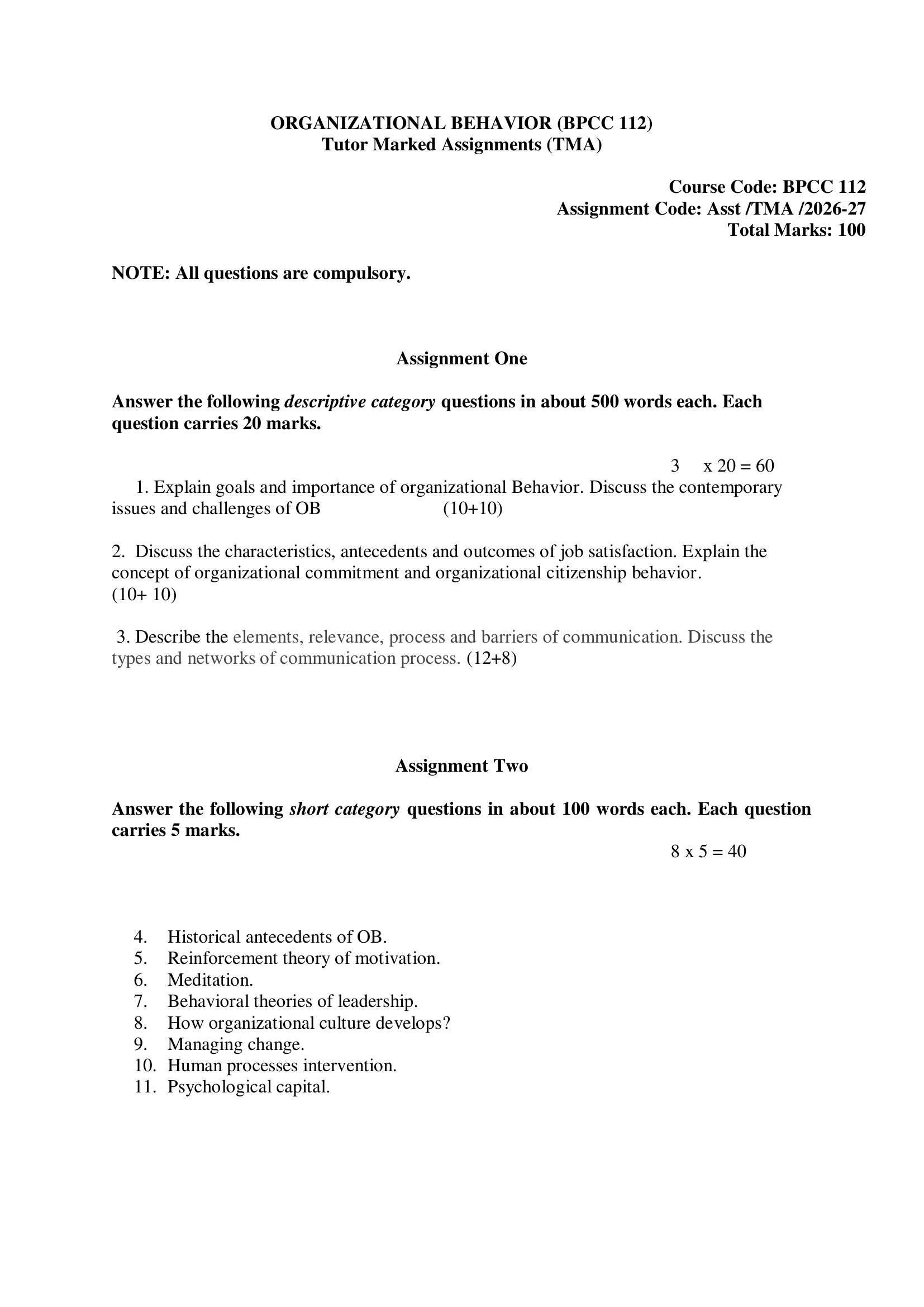 BPCC-112 EM 2026-27 KUNJ PUBLICATION-01