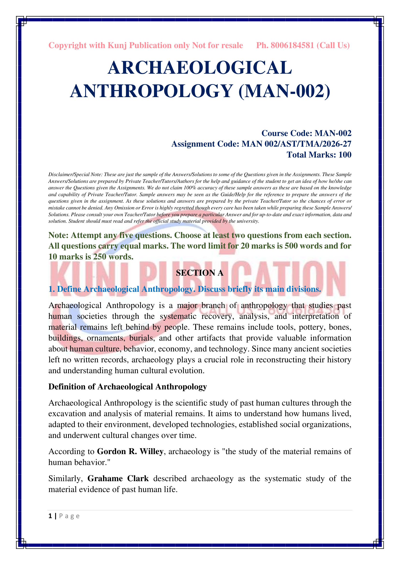 MAN-002 EM 2026-27 KUNJ PUBLICATION-02