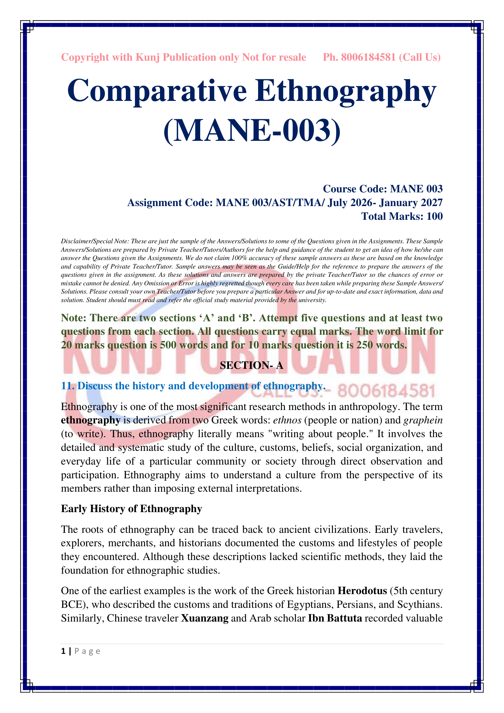MANE-003 EM 2026-27 KUNJ PUBLICATION-02