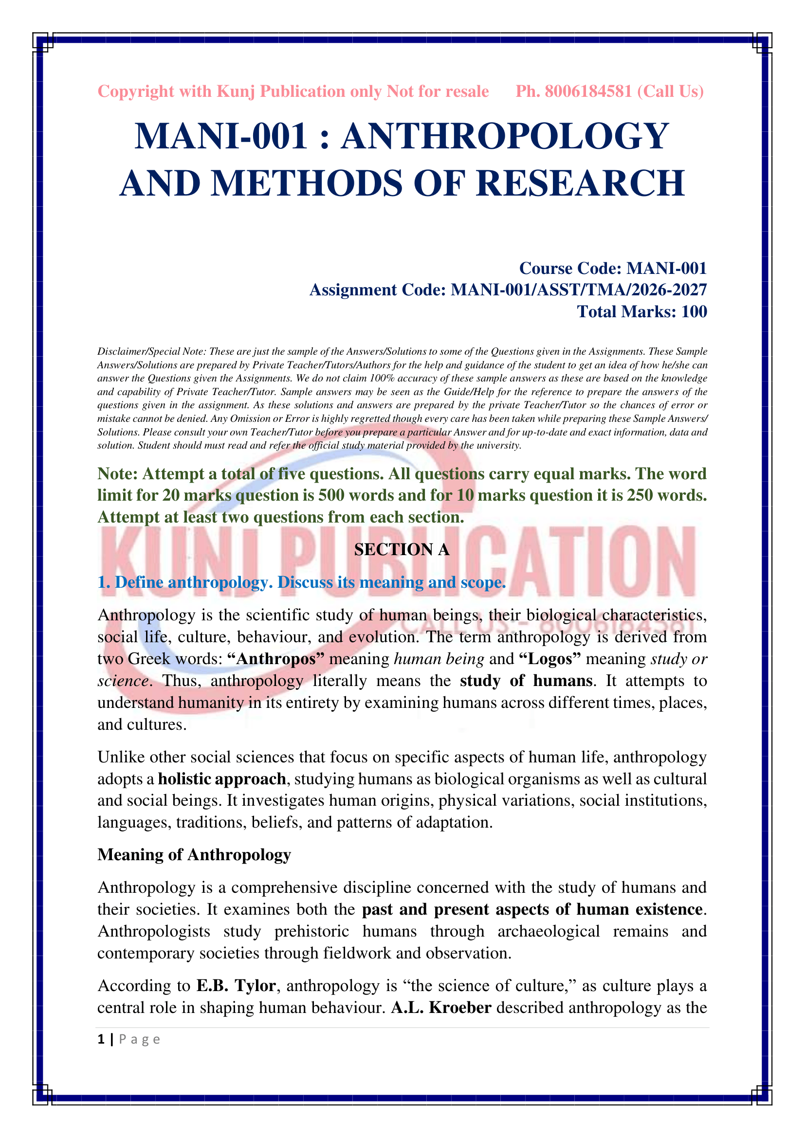 MANI-001 EM 2026-27 KUNJ PUBLICATION-02