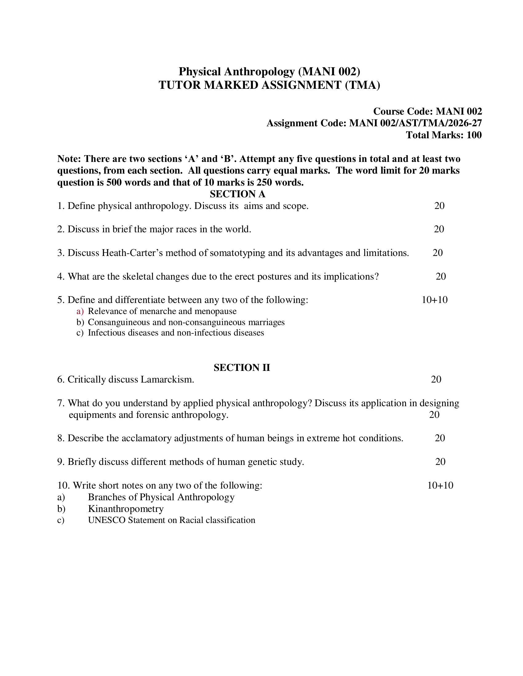 MANI-002 EM 2026-27 KUNJ PUBLICATION-01