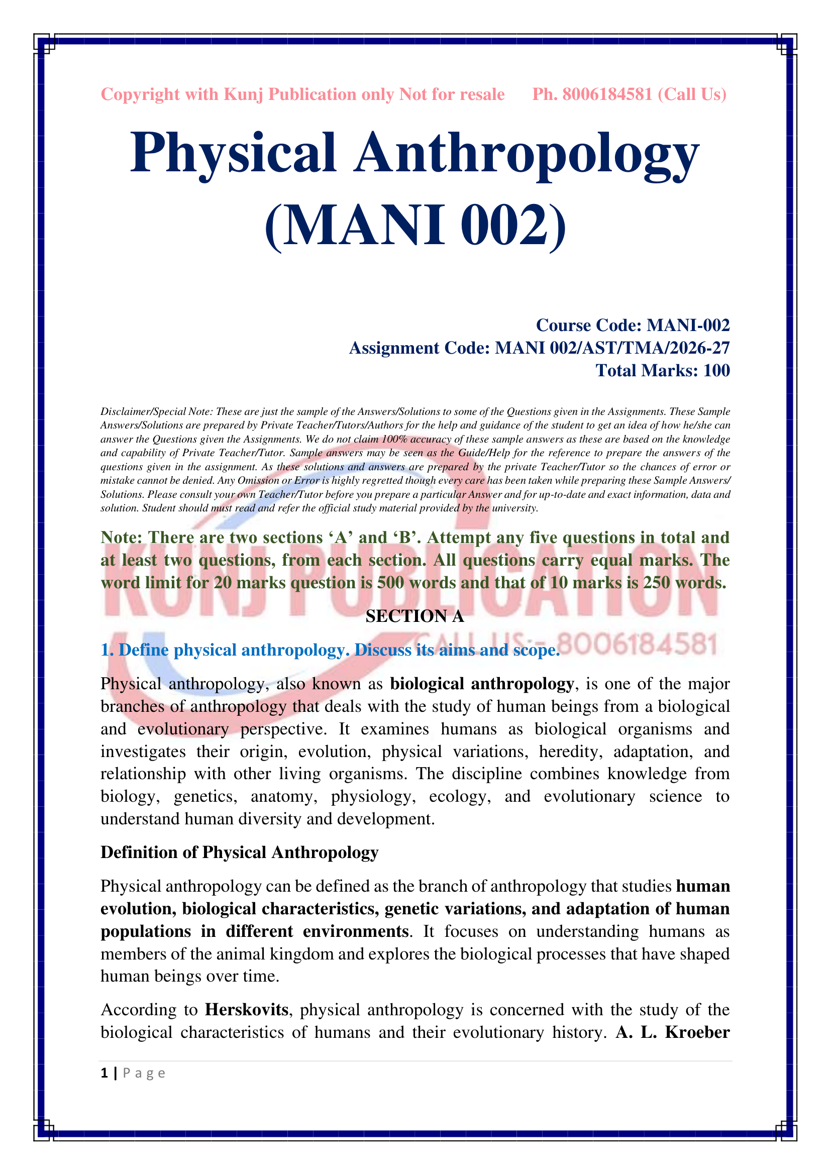 MANI-002 EM 2026-27 KUNJ PUBLICATION-02