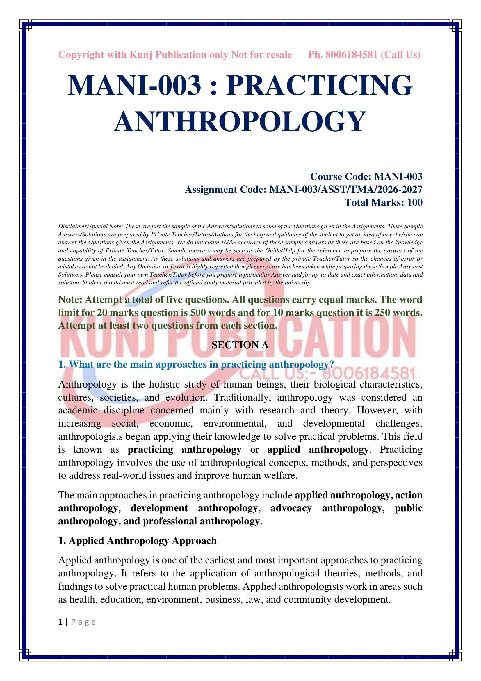 MANI-003 EM 2026-27 KUNJ PUBLICATION-02