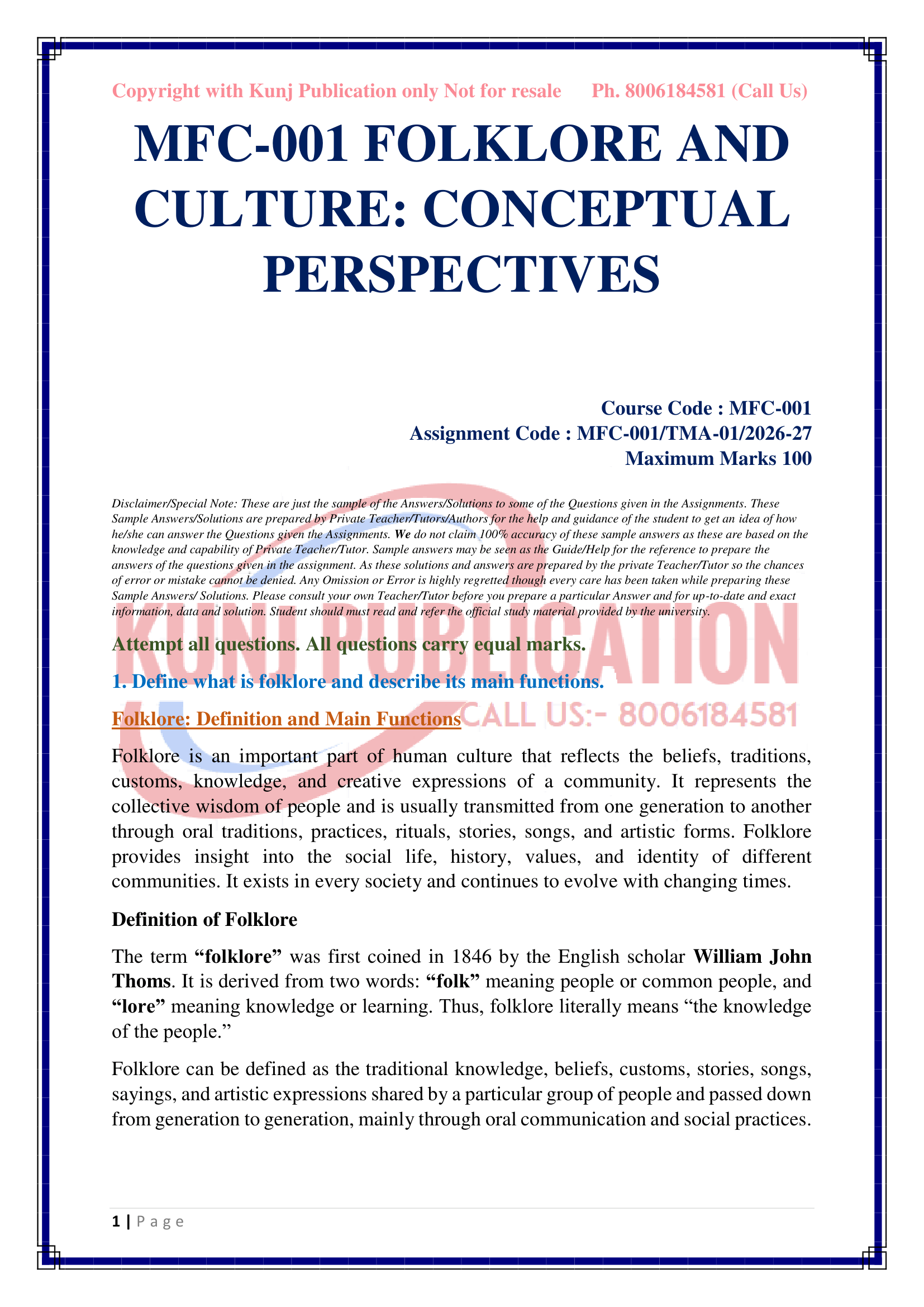 MFC-001 EM 2026-27 KUNJ PUBLICATION-02