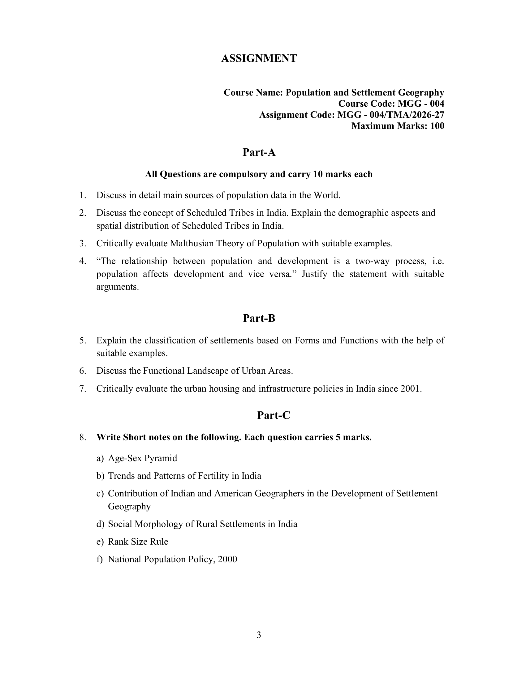 MGG-004 EM 2026-27 KUNJ PUBLICATION-01