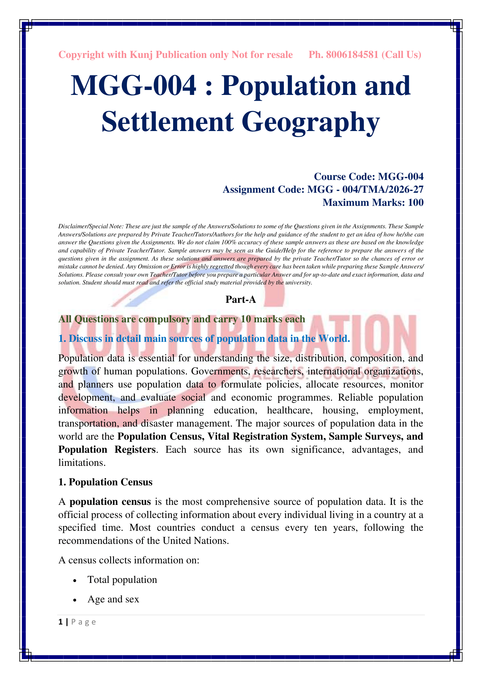 MGG-004 EM 2026-27 KUNJ PUBLICATION-02