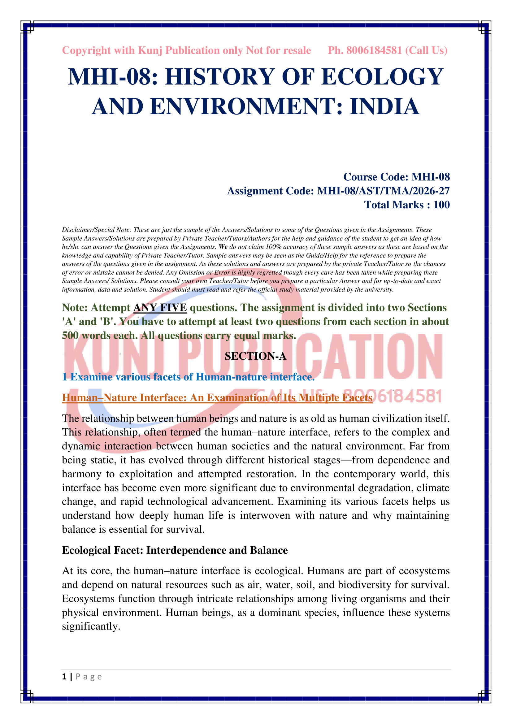 MHI-08 EM 2026-27 KUNJ PUBLICATION-02