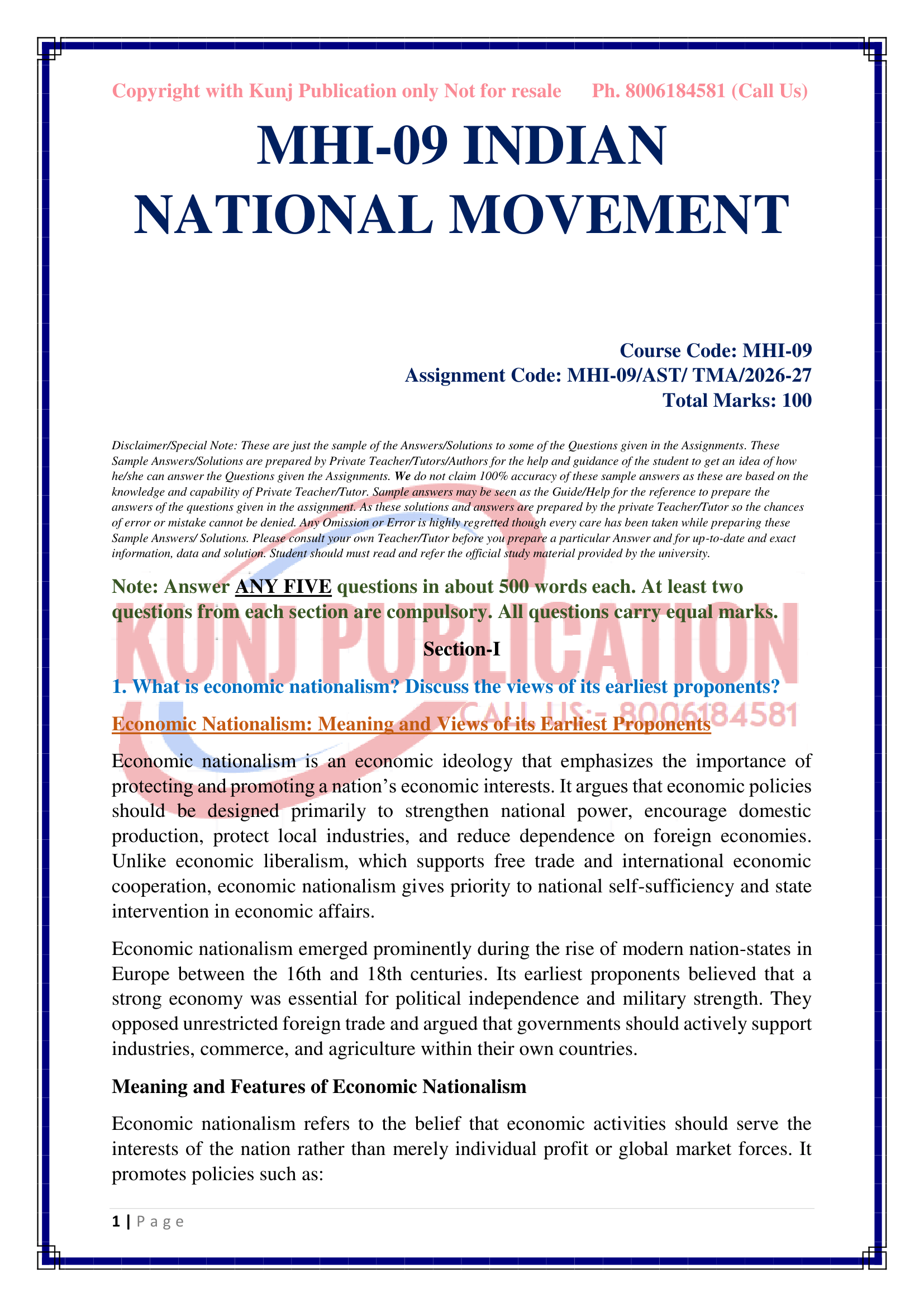 MHI-09 EM 2026-27 KUNJ PUBLICATION-02