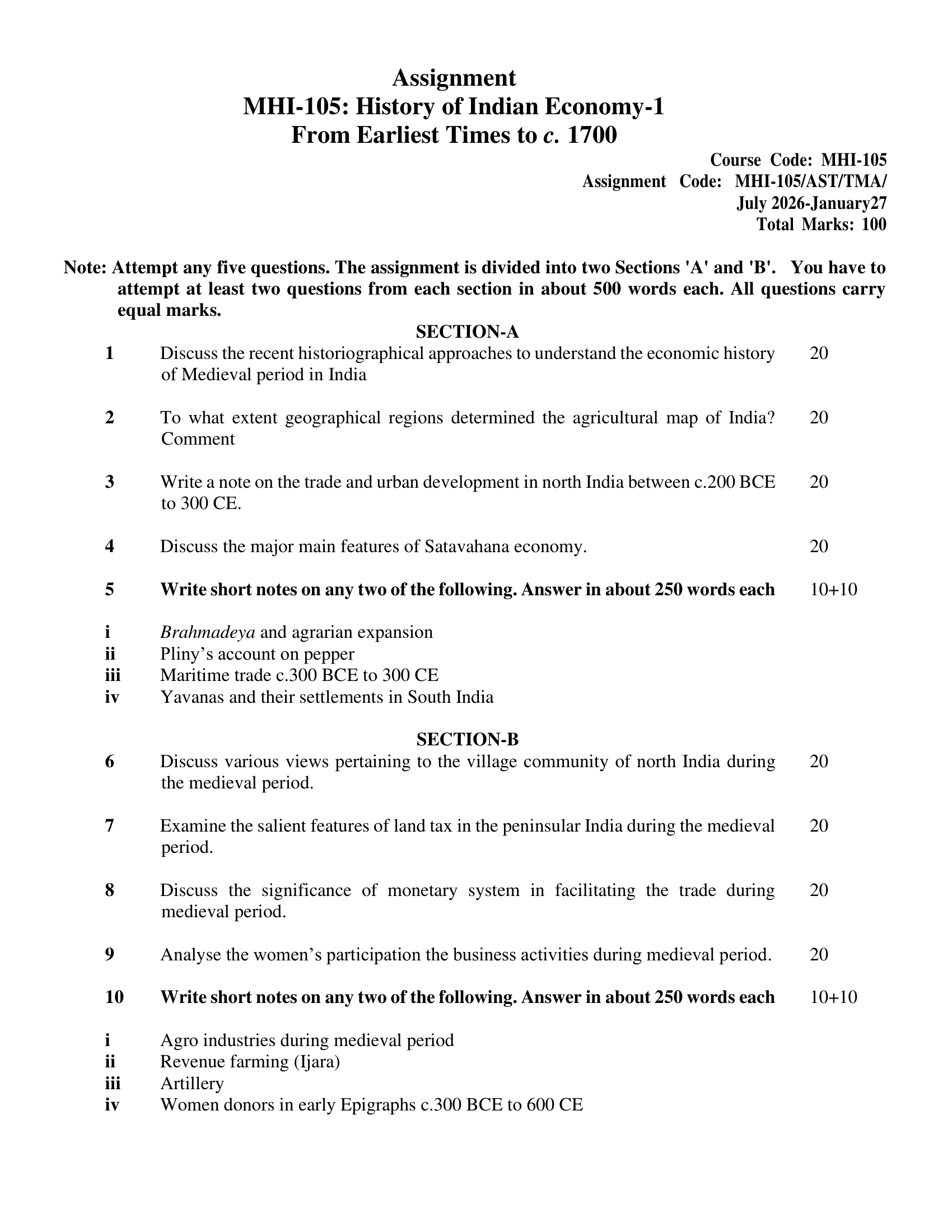 MHI-105 EM 2026-27 KUNJ PUBLICATION-01