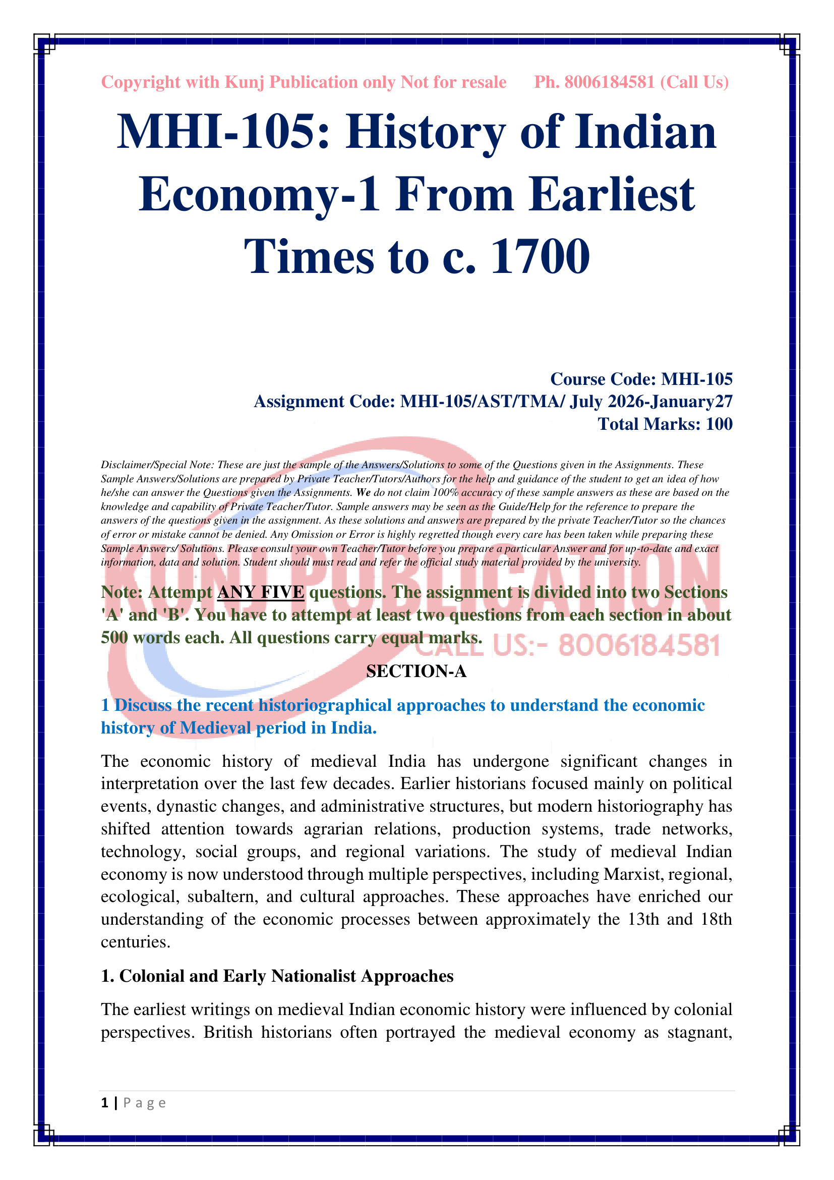 MHI-105 EM 2026-27 KUNJ PUBLICATION-02