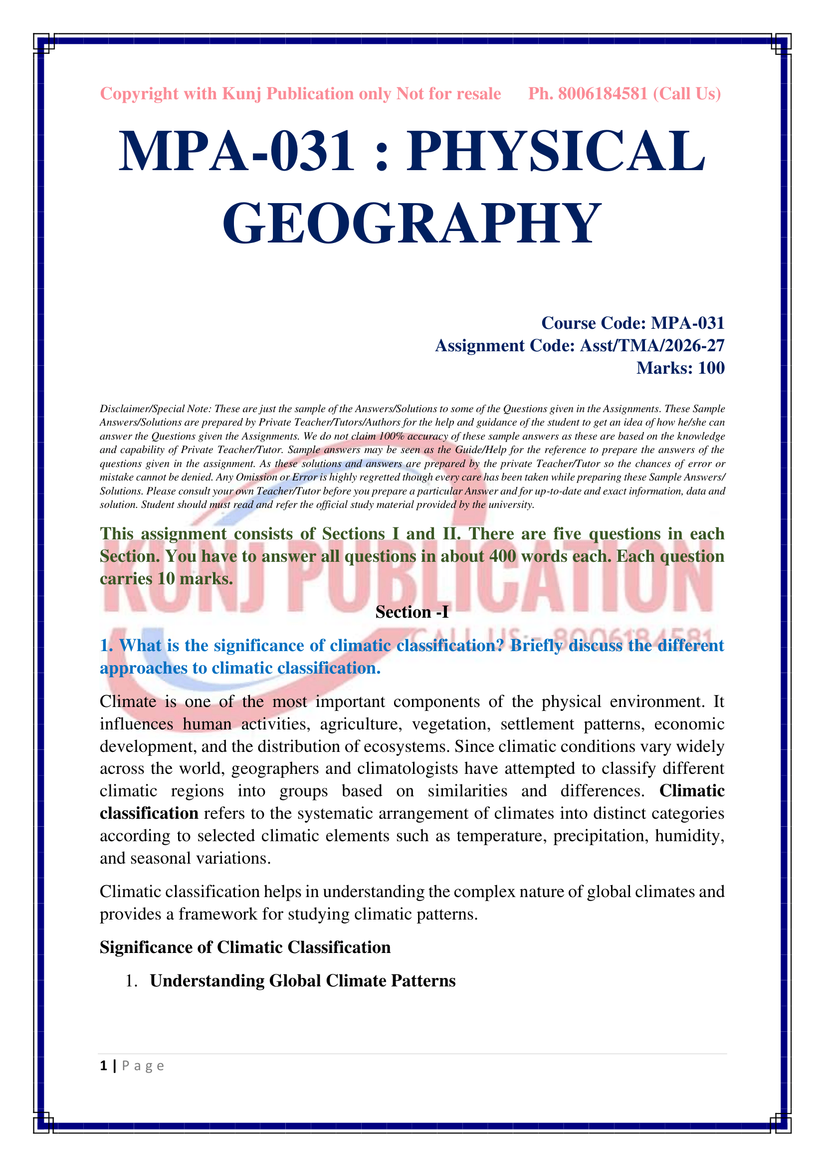 MPA-031 EM 2026-27 KUNJ PUBLICATION-02