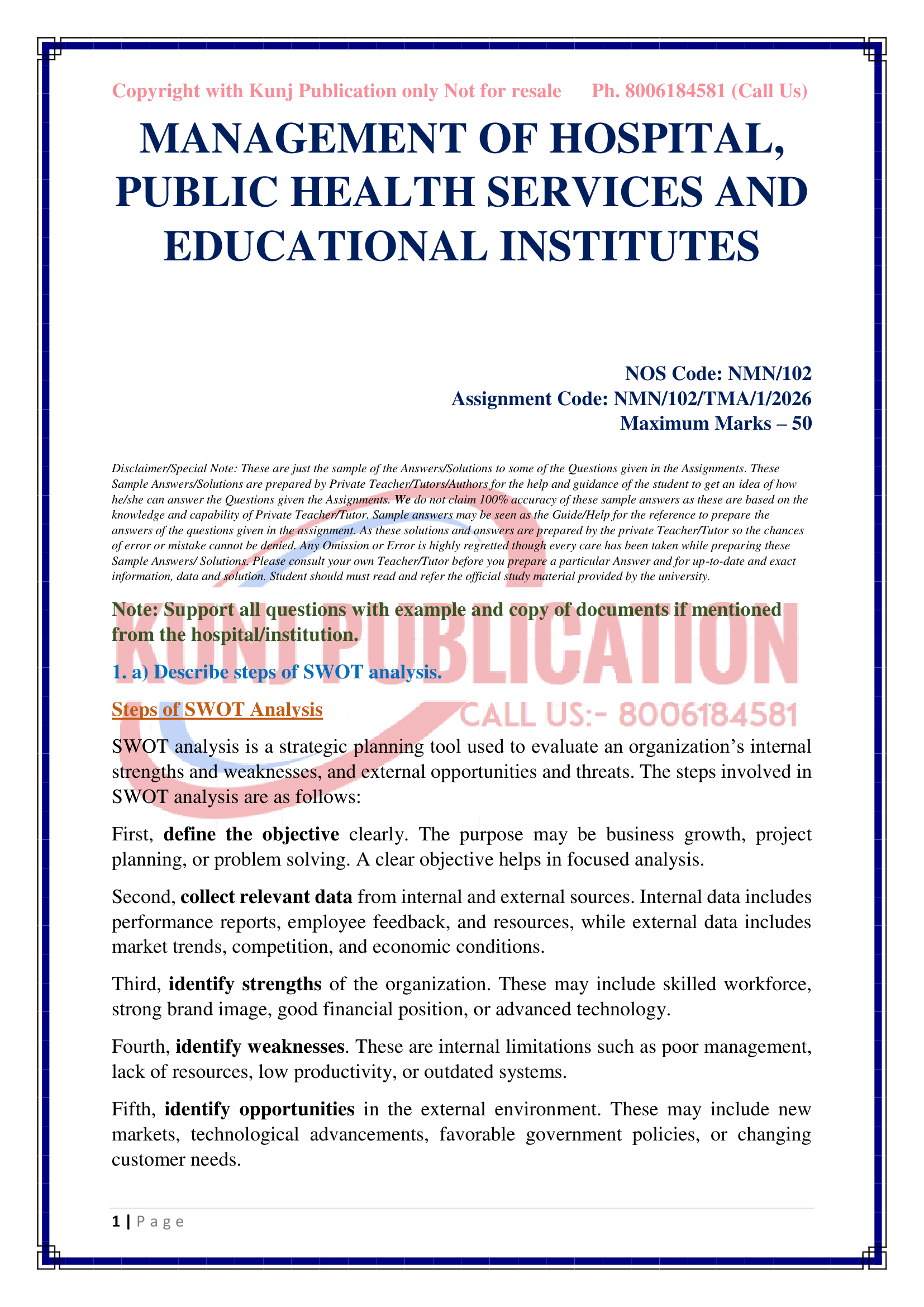 NMN-102 TMA-1 July 2026 KUNJ PUBLICATION-02