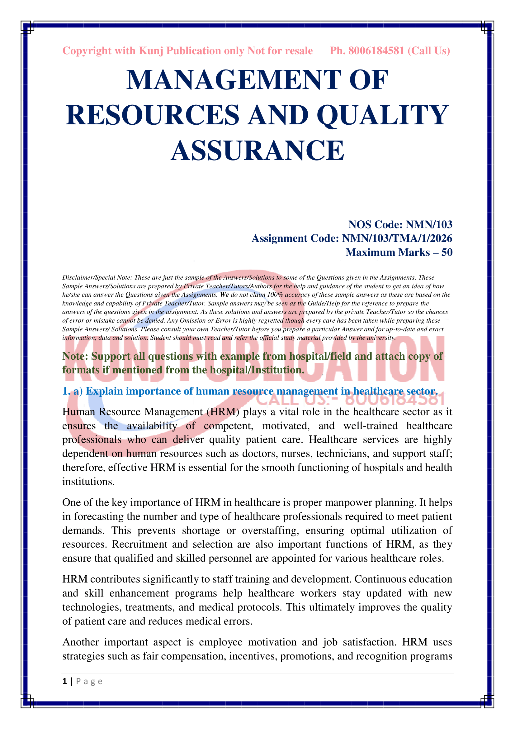 NMN-103 TMA-1 July 2026 KUNJ PUBLICATION-02