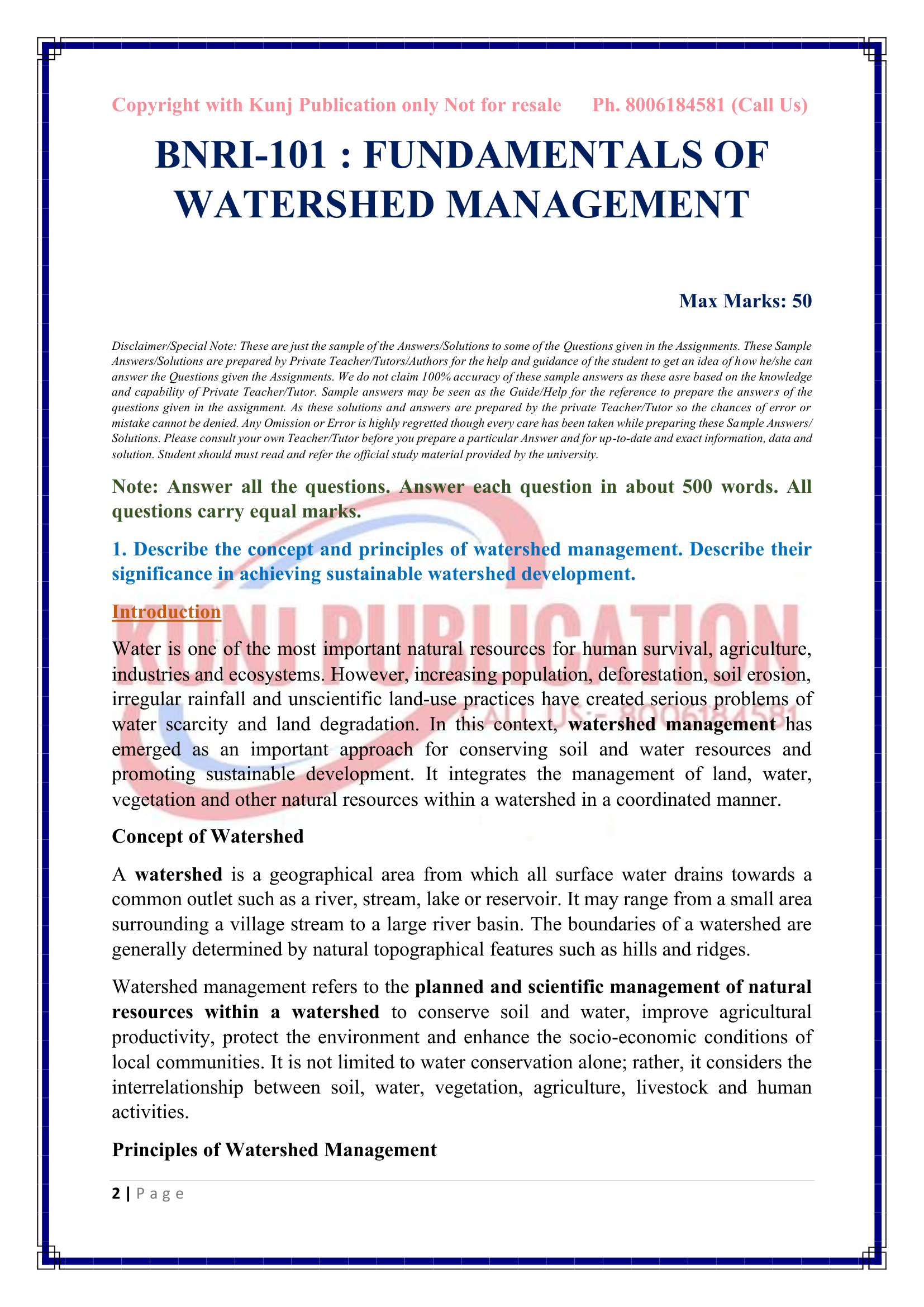 BNRI-101 EM 2026-27 KUNJ PUBLICATION-02