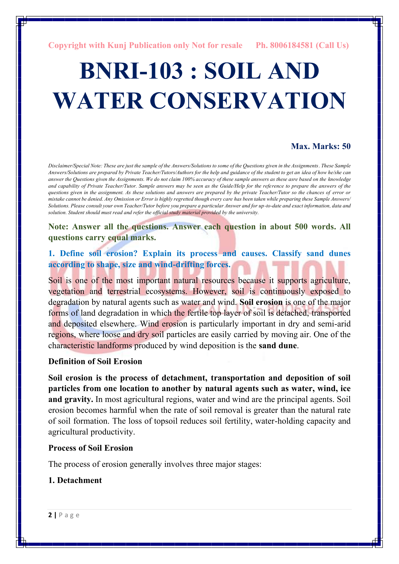 BNRI-103 EM 2026-27 KUNJ PUBLICATION-02
