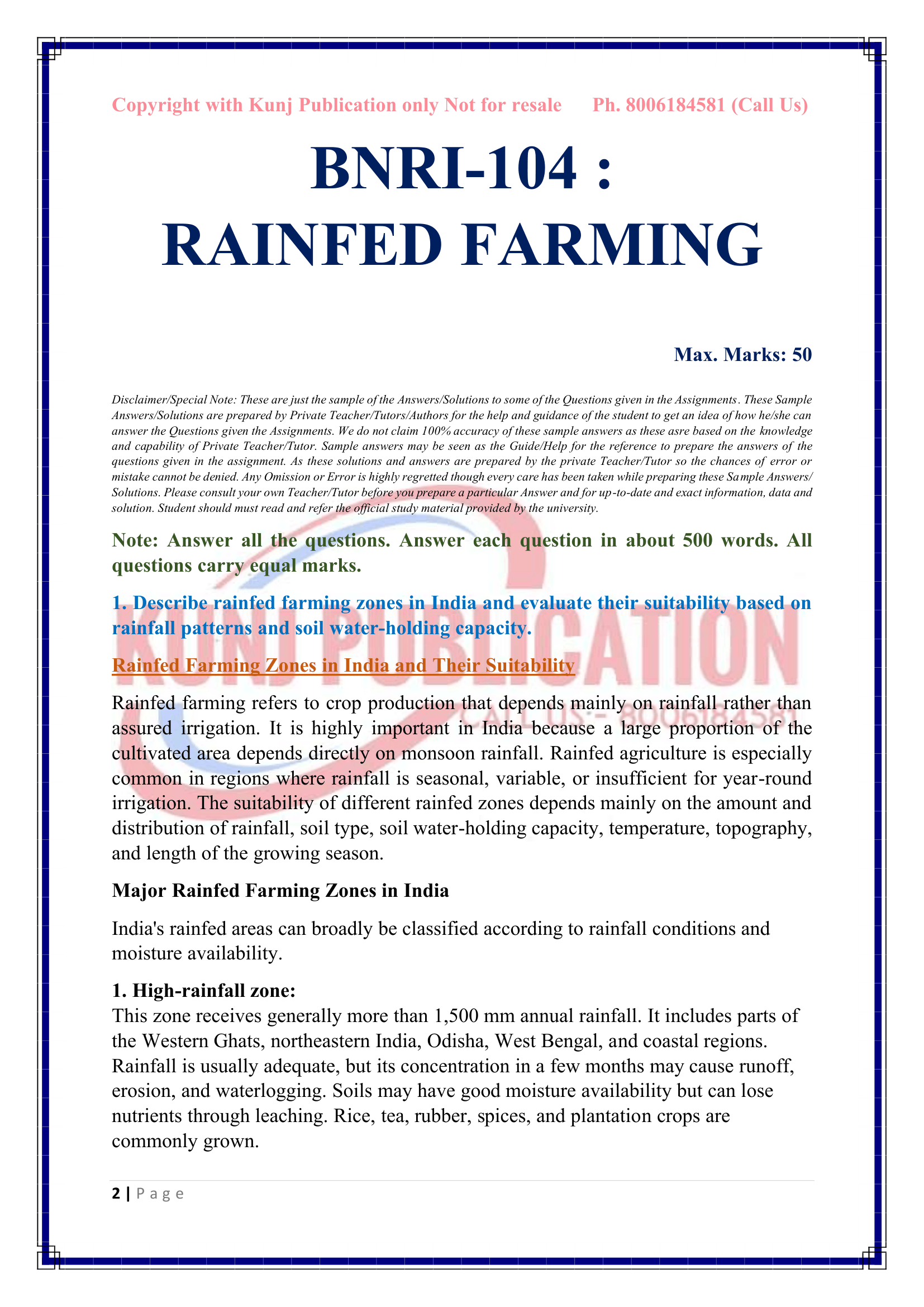 BNRI-104 EM 2026-27 KUNJ PUBLICATION-02