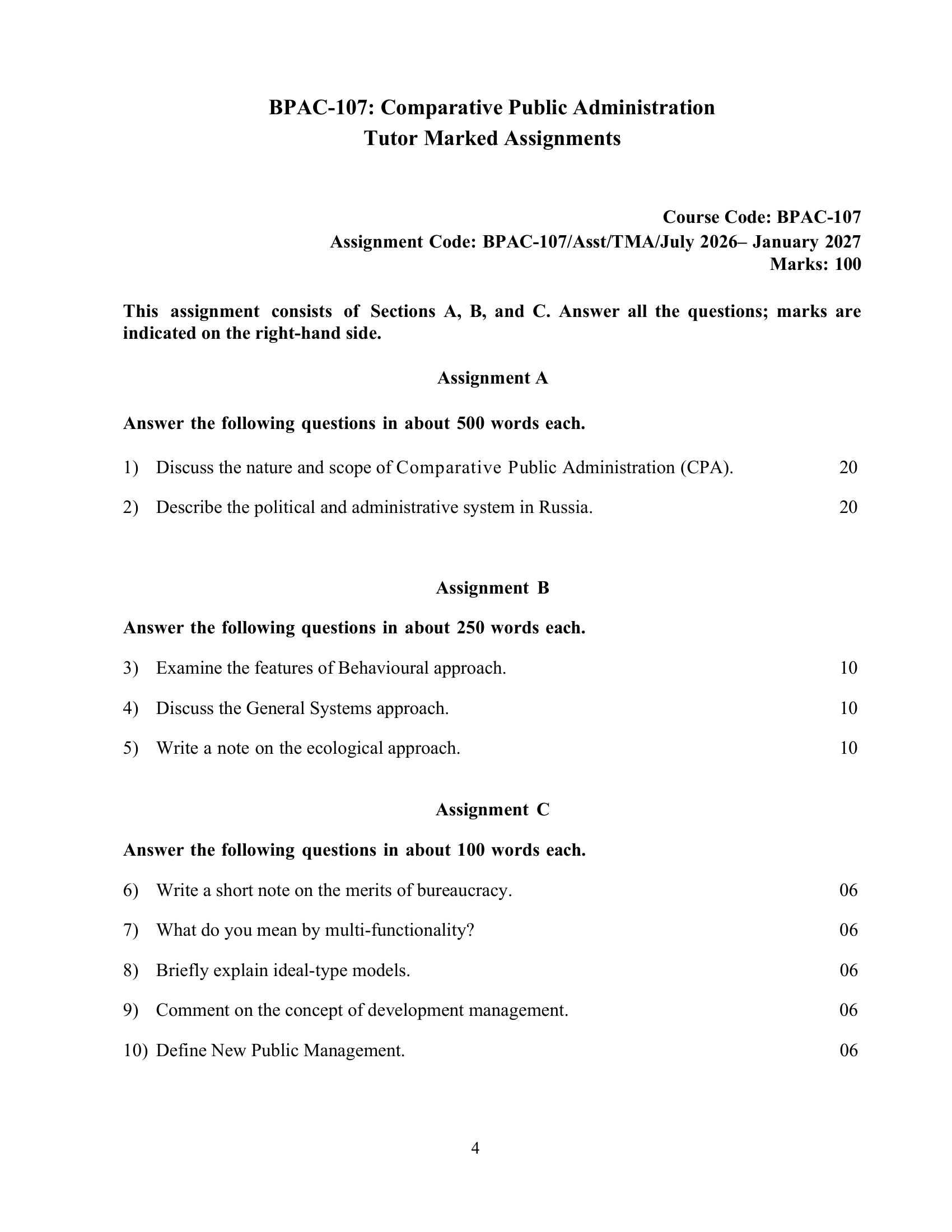 BPAC-107 EM 2026-27 KUNJ PUBLICATION-01