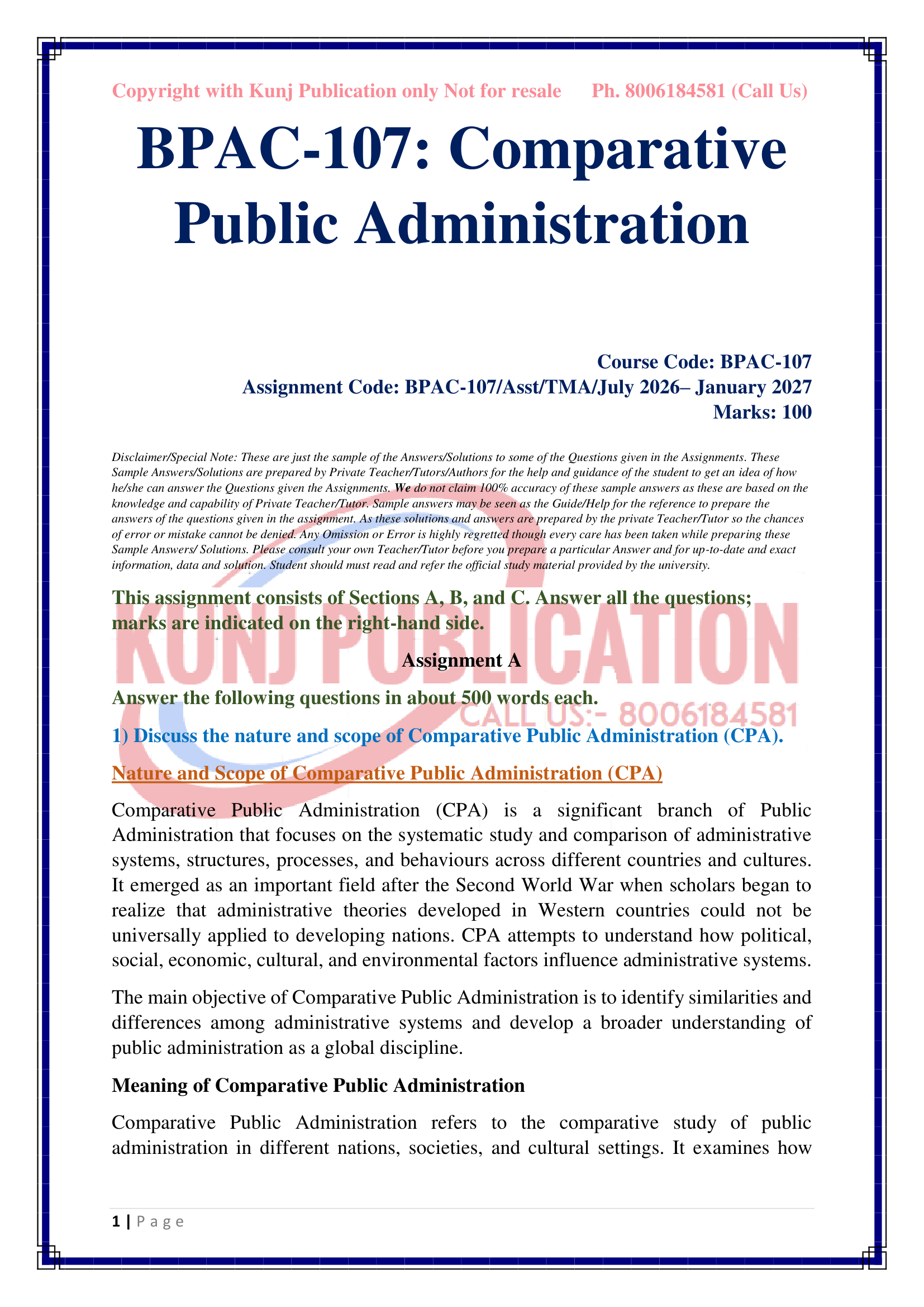 BPAC-107 EM 2026-27 KUNJ PUBLICATION-02