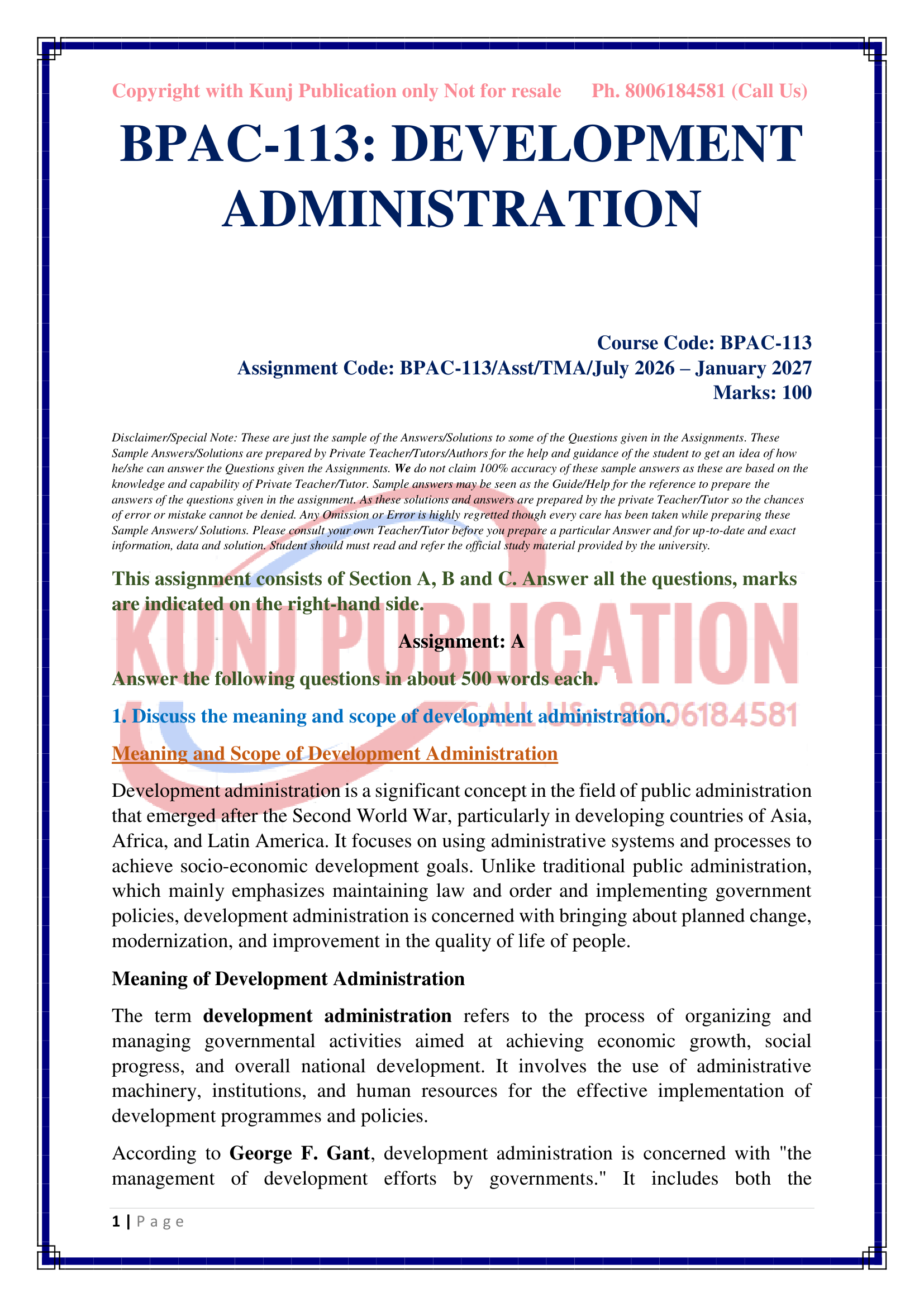 BPAC-113 EM 2026-27 KUNJ PUBLICATION-02