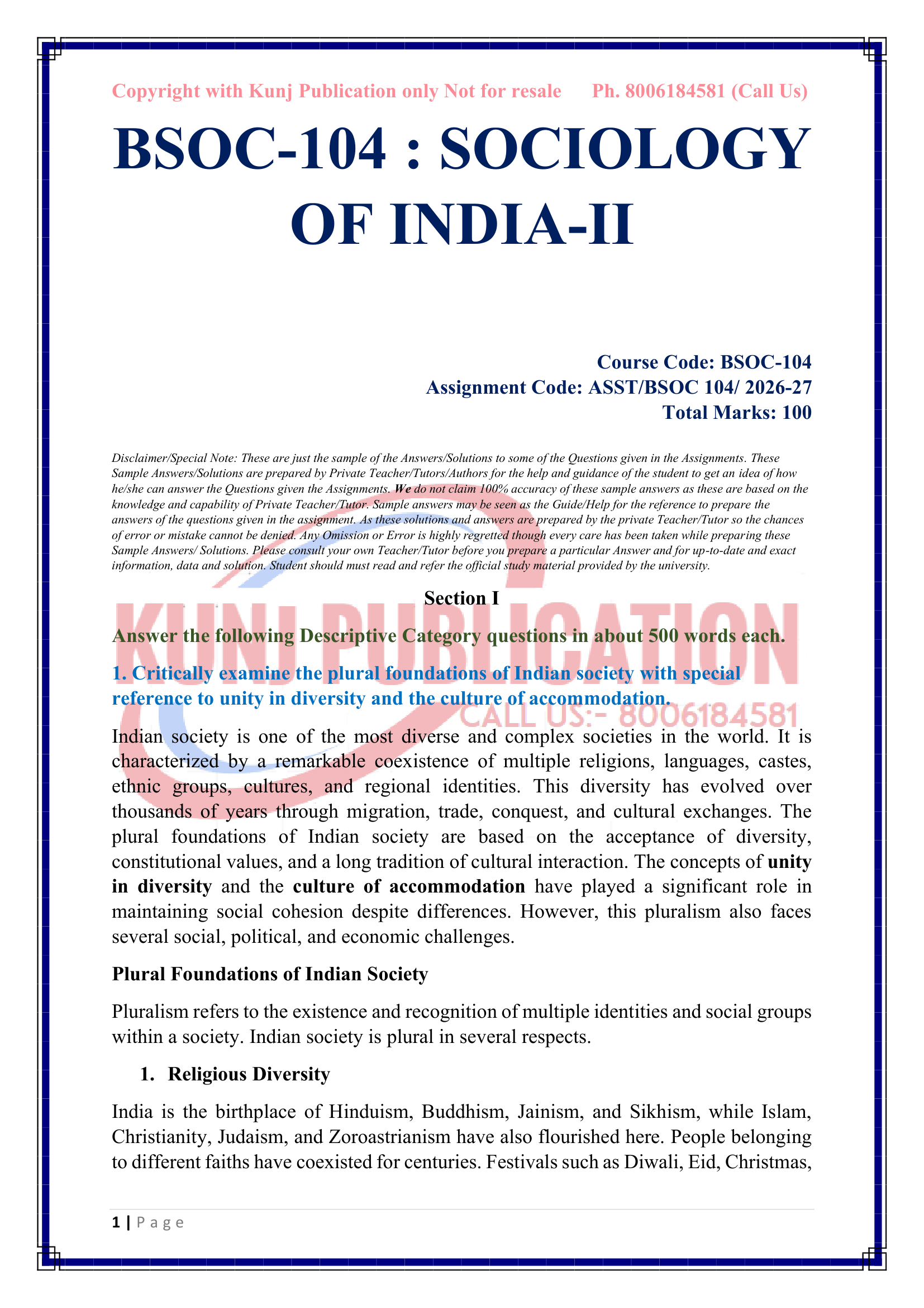 BSOC-104 EM 2026-27 KUNJ PUBLICATION-02
