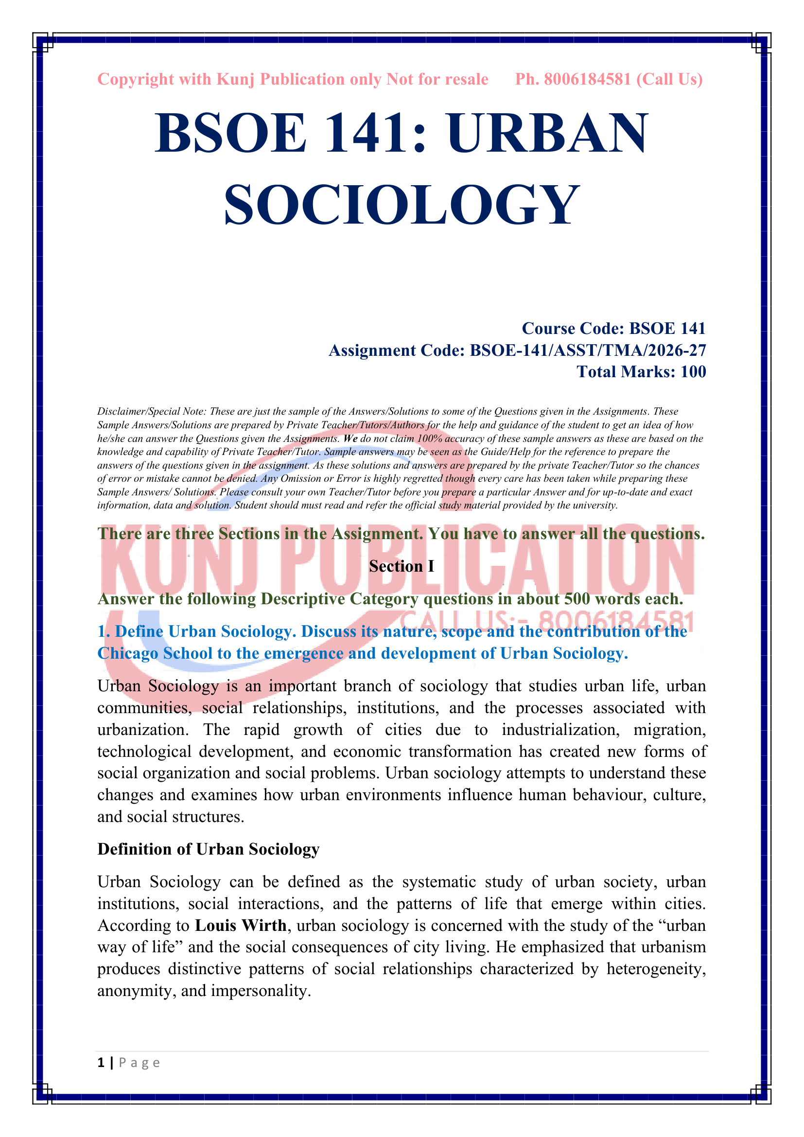 BSOE-141 EM 2026-27 KUNJ PUBLICATION-02