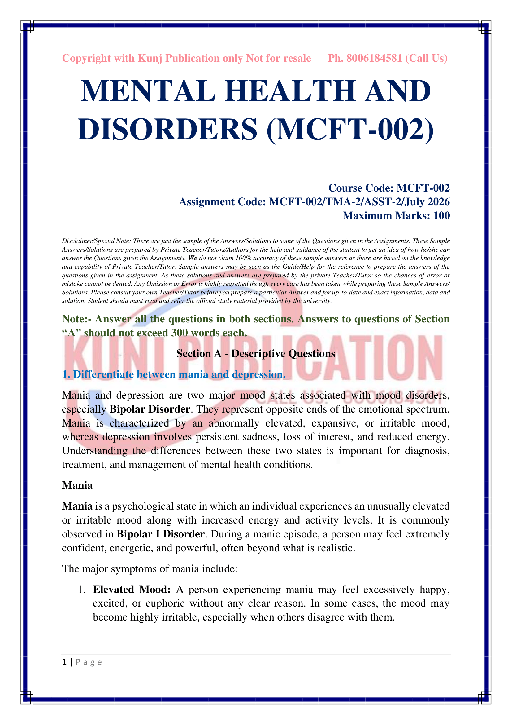 MCFT-002 EM JULY 2026 KUNJ PUBLICATION-02