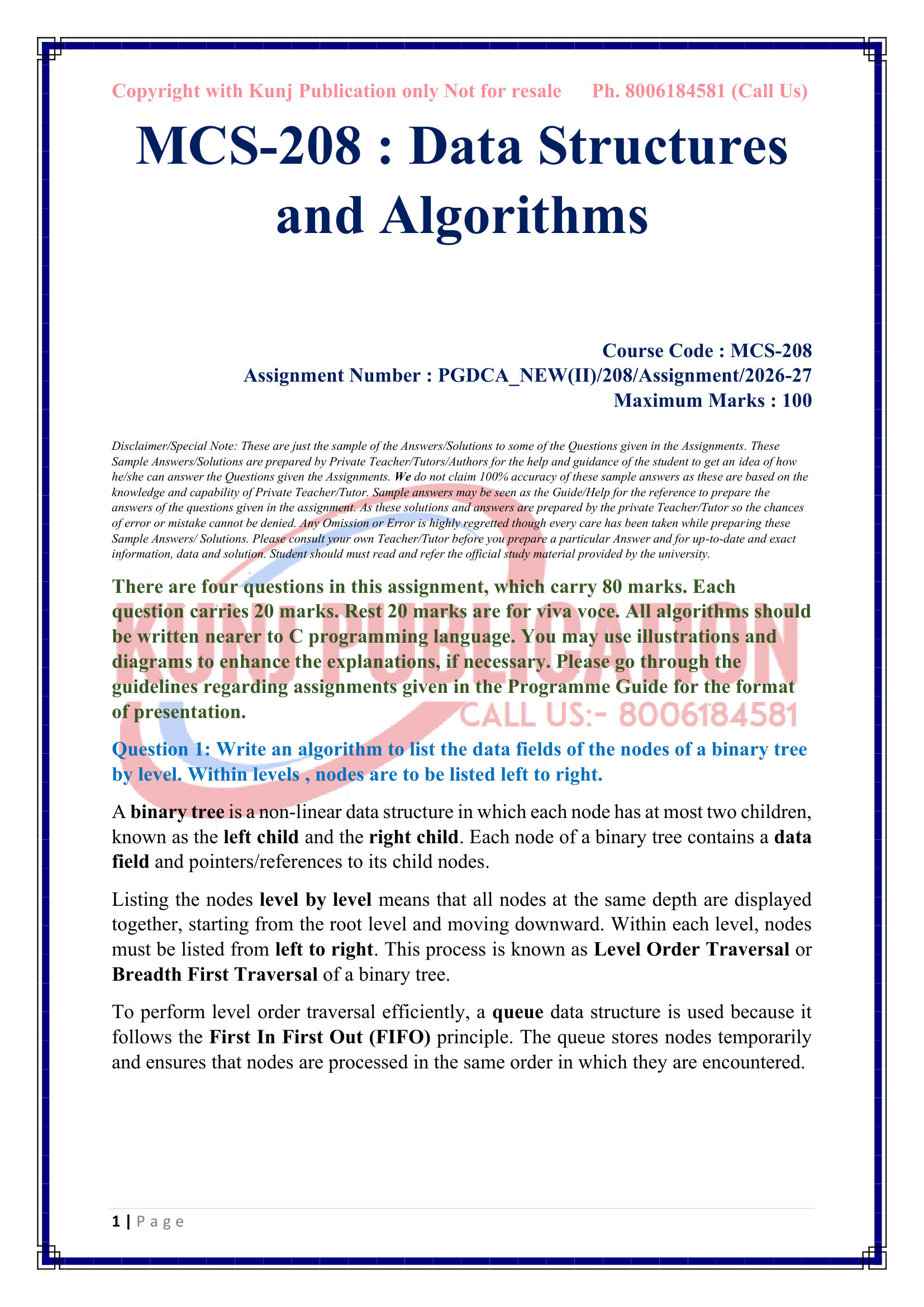 MCS-208 EM 2026-27 KUNJ PUBLICATION-02