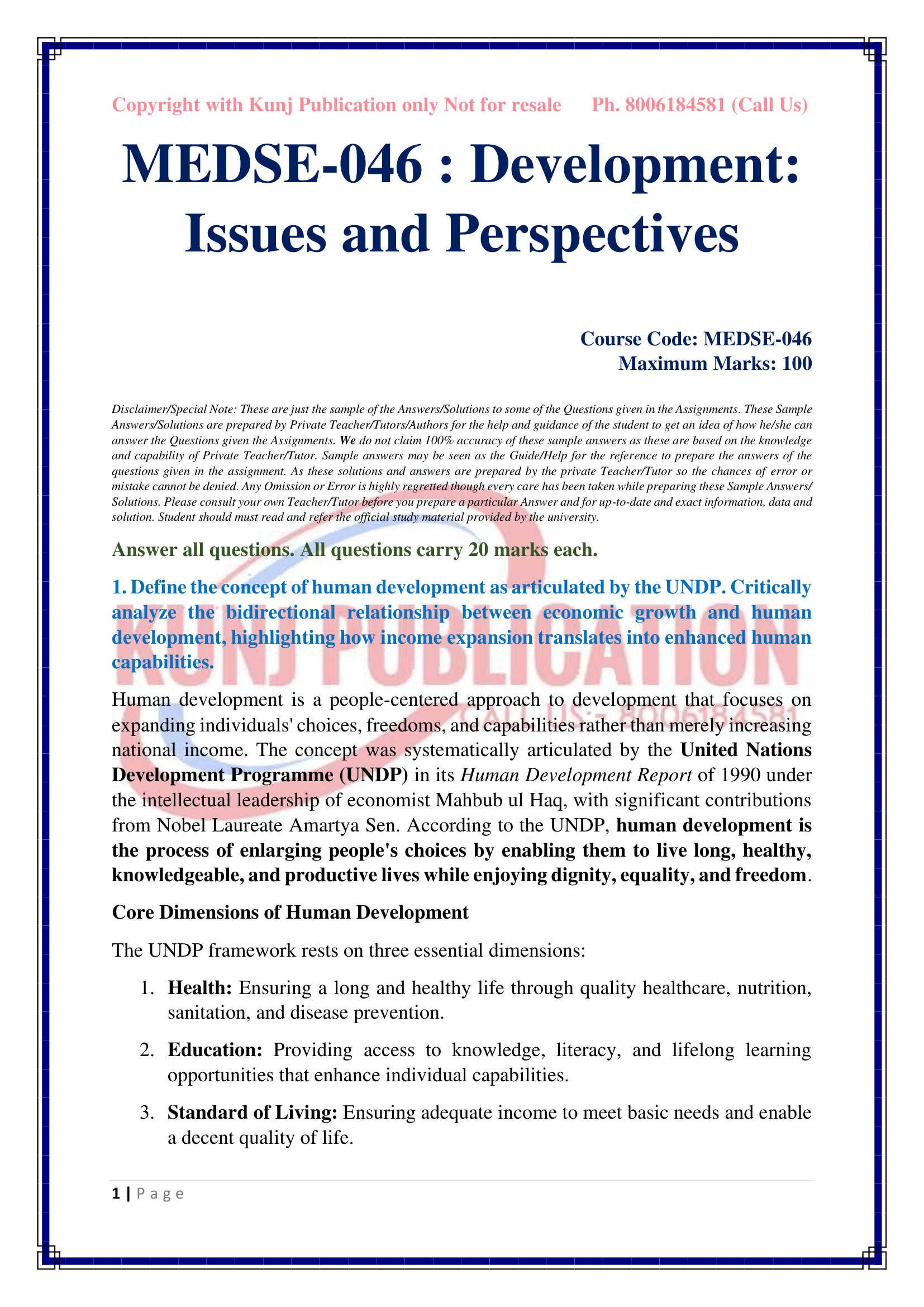 MEDSE-046 EM 2026-27 KUNJ PUBLICATION-02