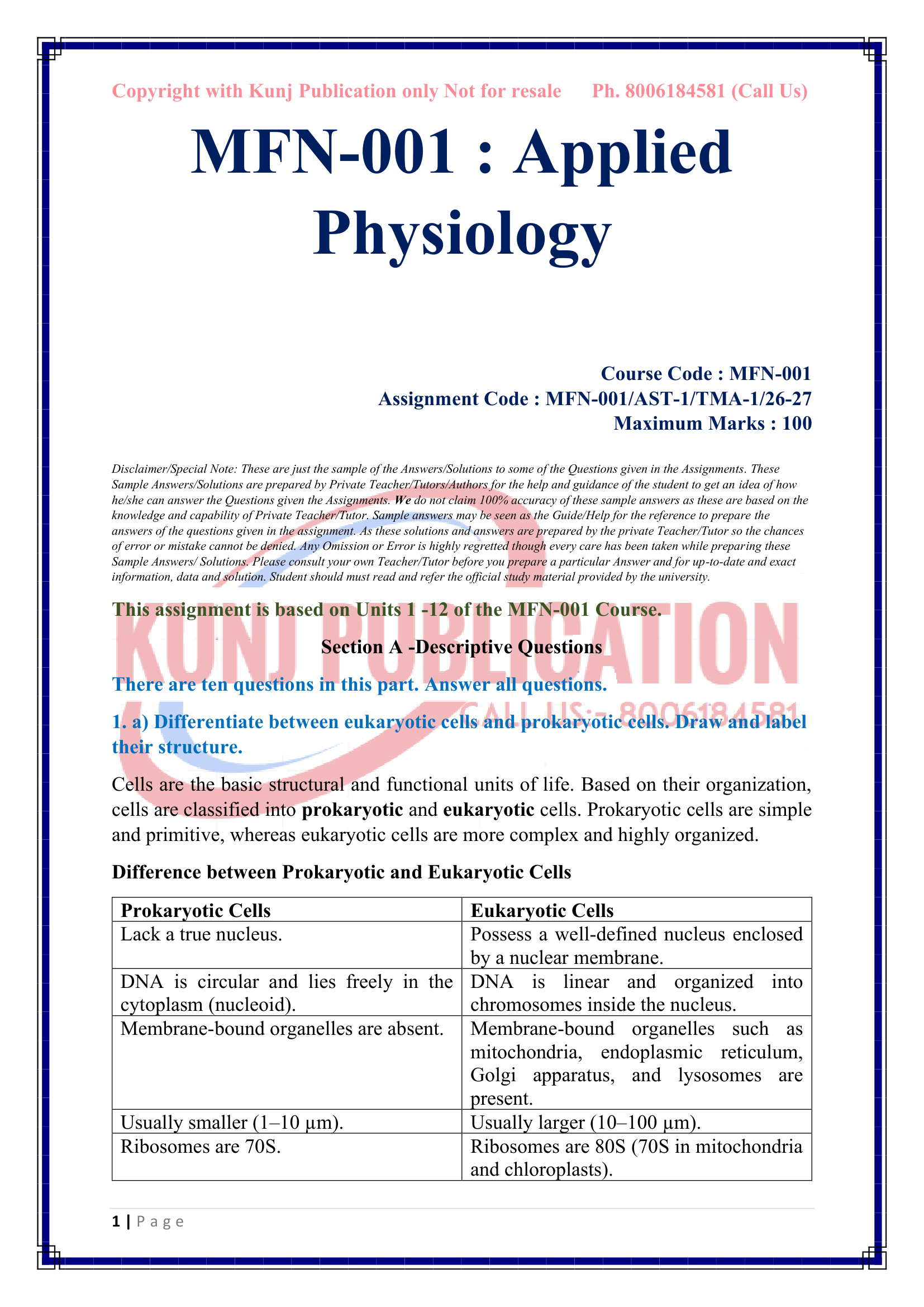 MFN-001 TMA-01 2026-27 KUNJ PUBLICATION-03