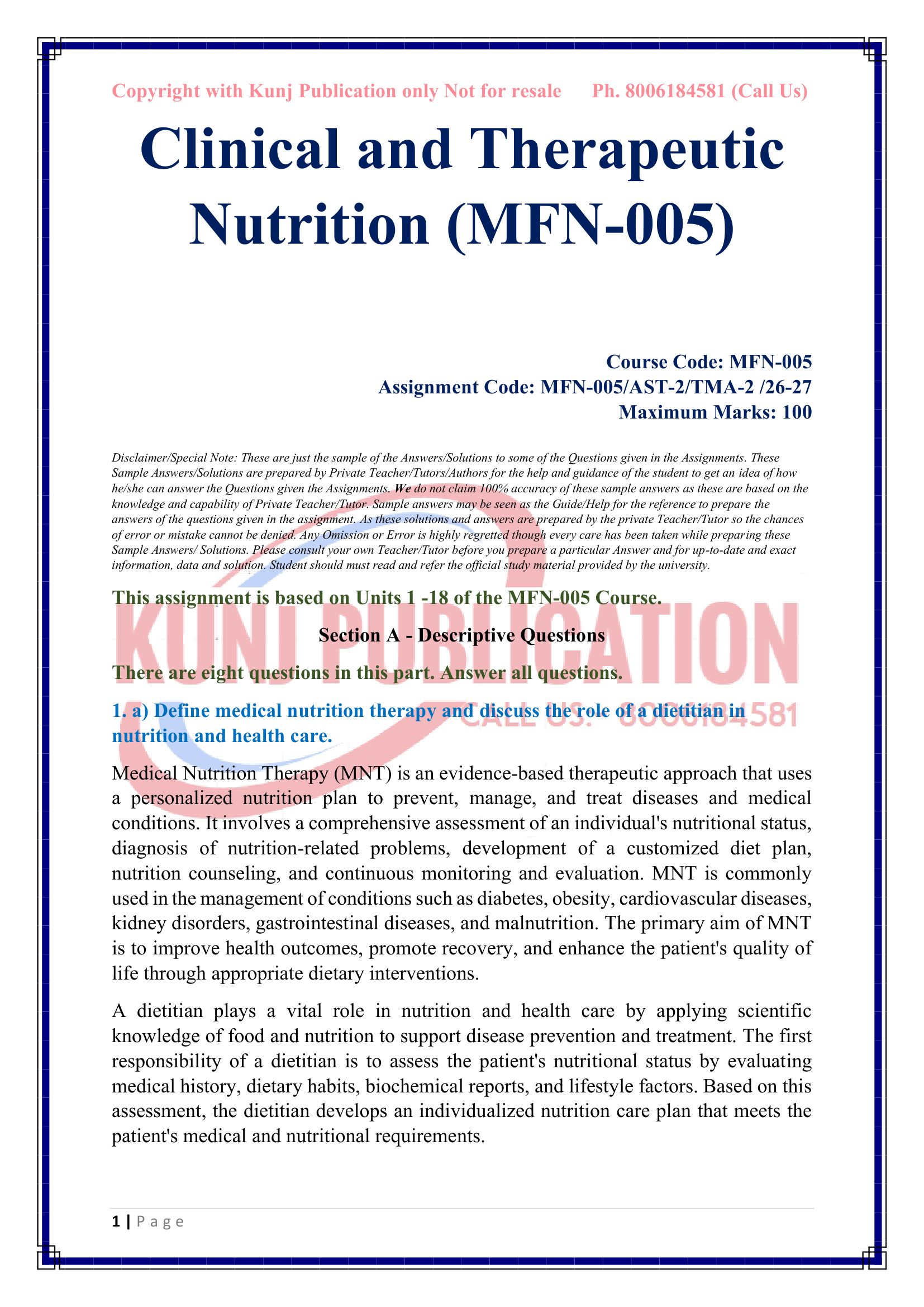 MFN-005 EM 2026-27 KUNJ PUBLICATION-03