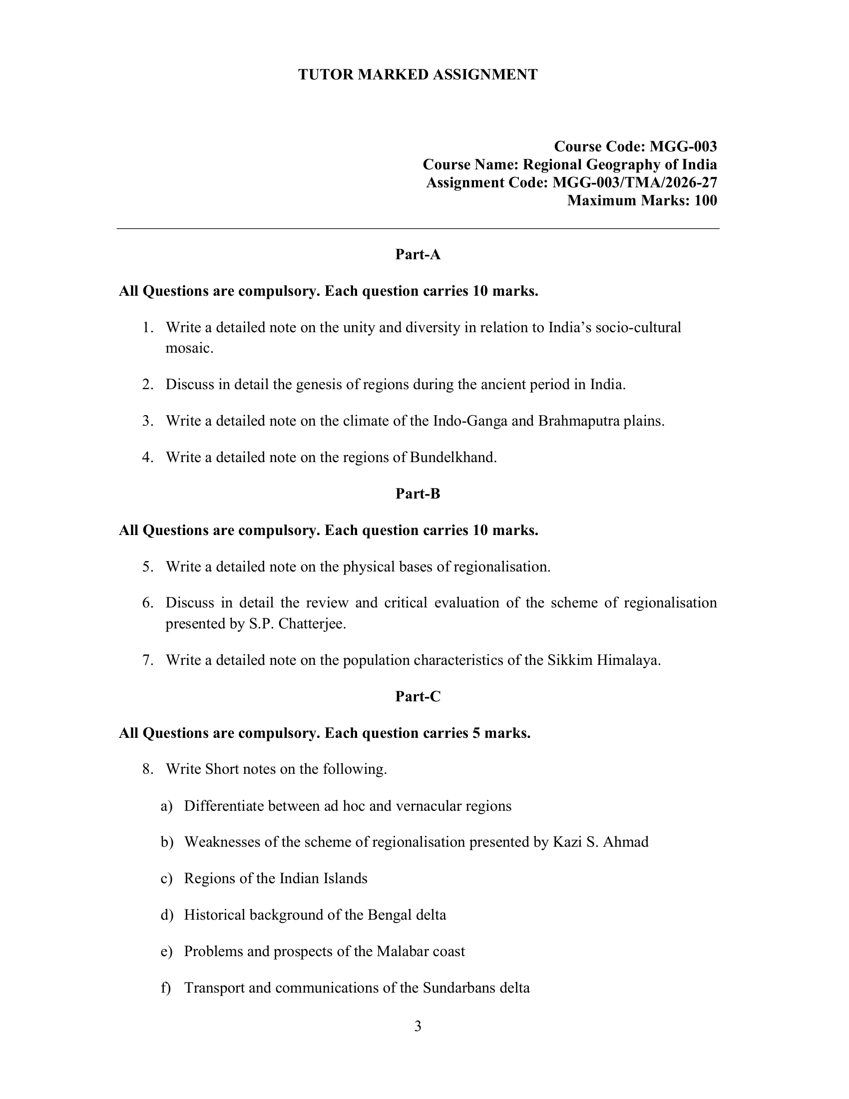 MGG-003 EM 2026-27 KUNJ PUBLICATION-01