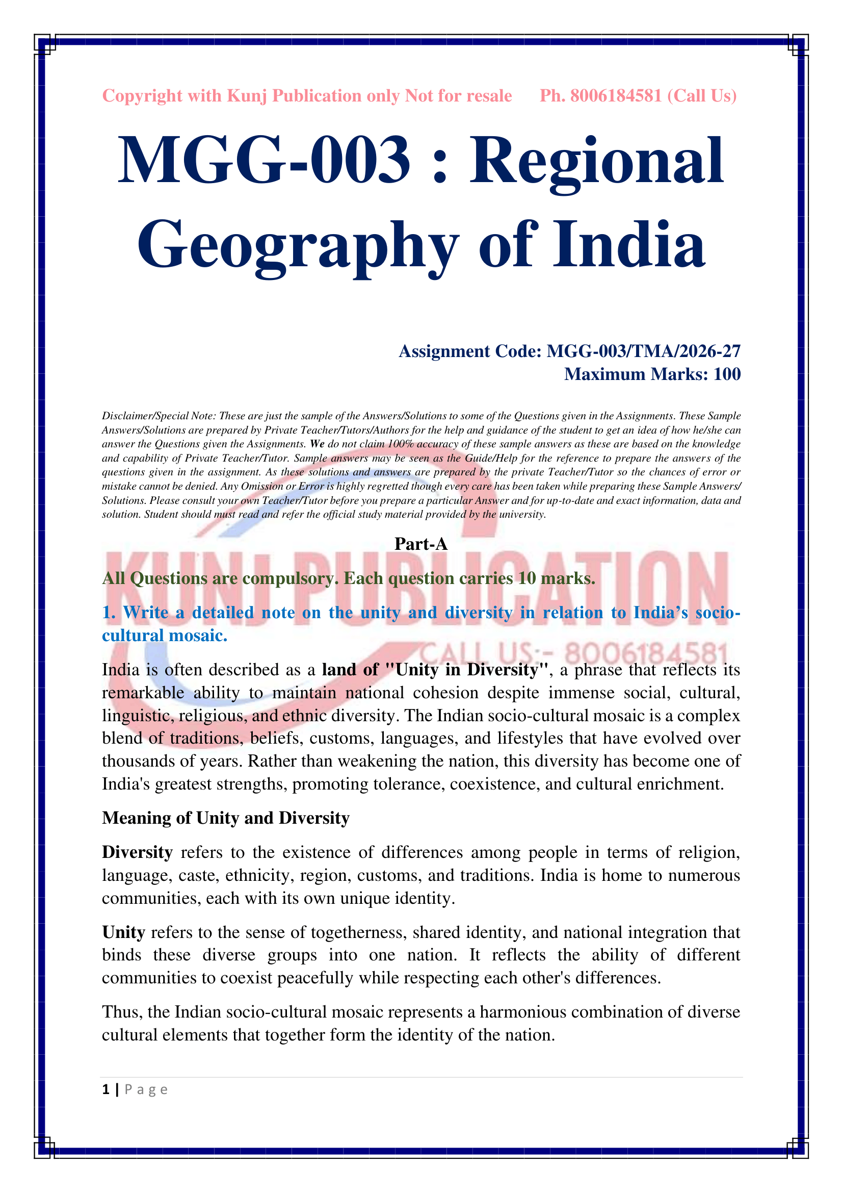 MGG-003 EM 2026-27 KUNJ PUBLICATION-02