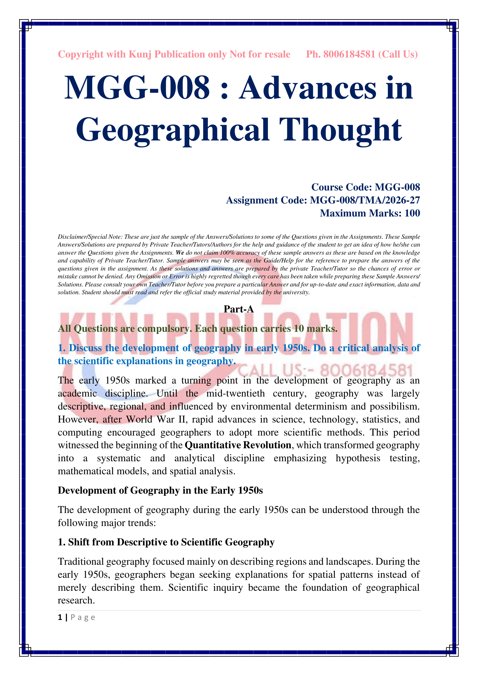 MGG-008 EM 2026-27 KUNJ PUBLICATION-02