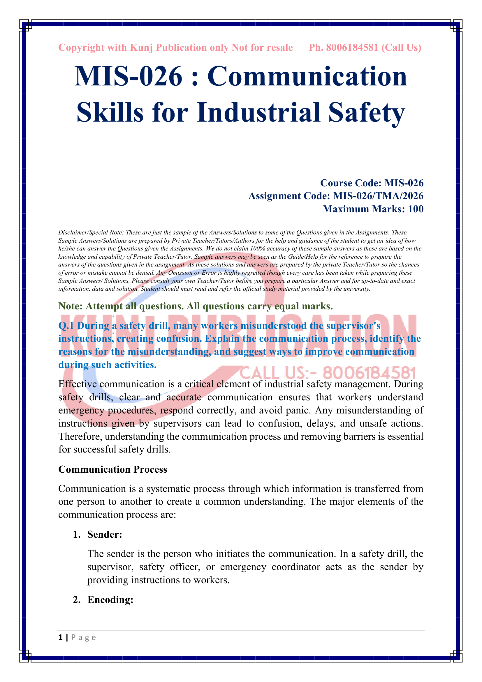 MIS-026 EM July 2026 KUNJ PUBLICATION-02