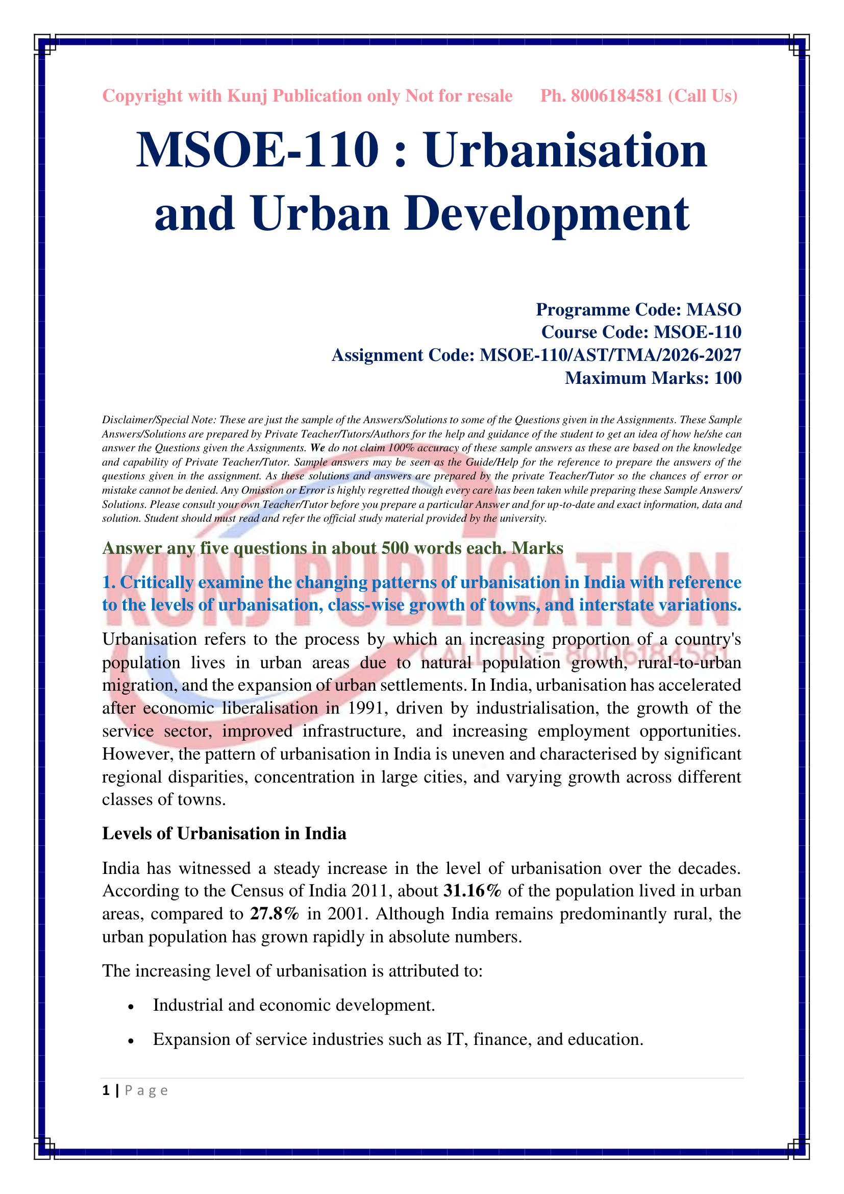 MSOE-110 EM 2026-27 KUNJ PUBLICATION-02