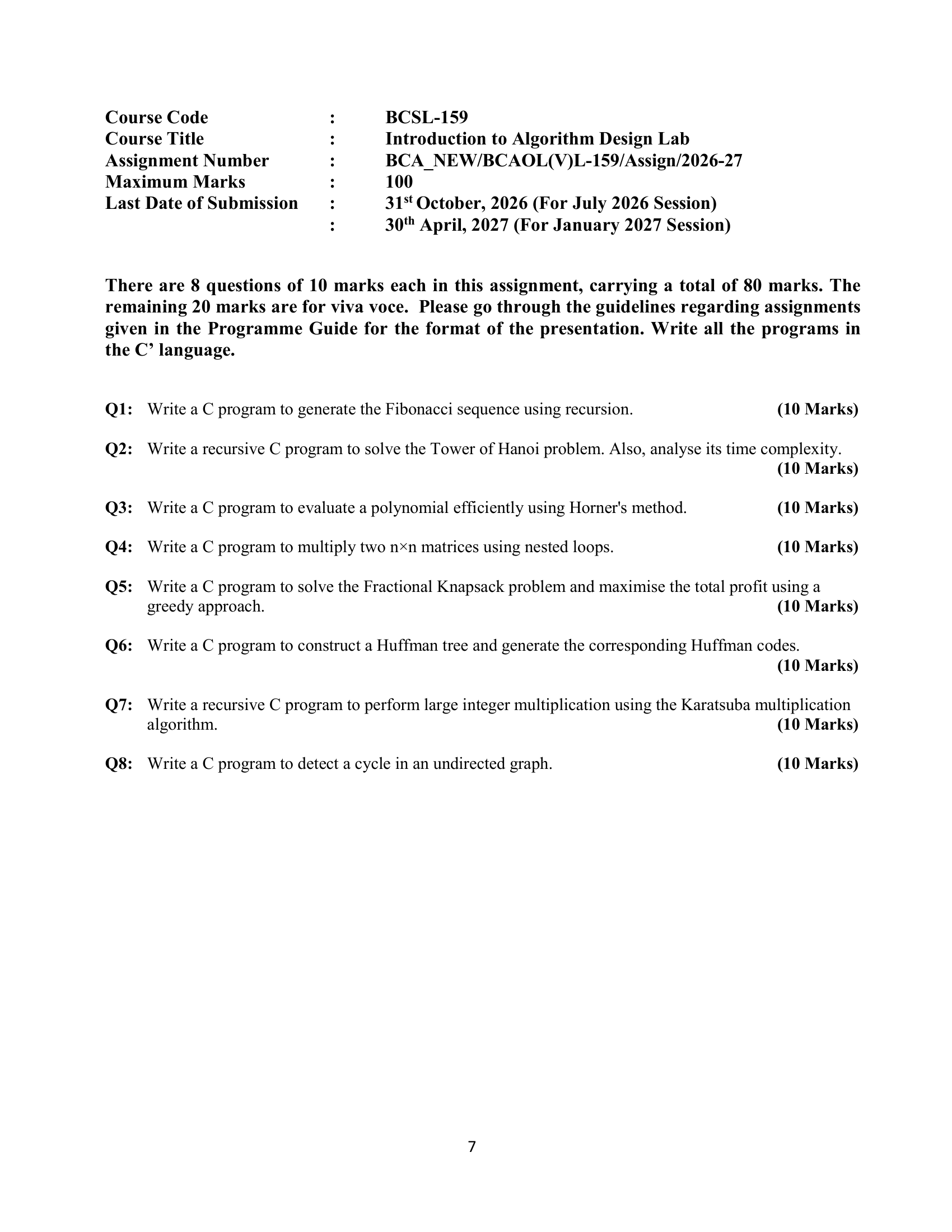 BCA_NEW BCSL-159 EM 2026-27 KUNJ PUBLICATION-01
