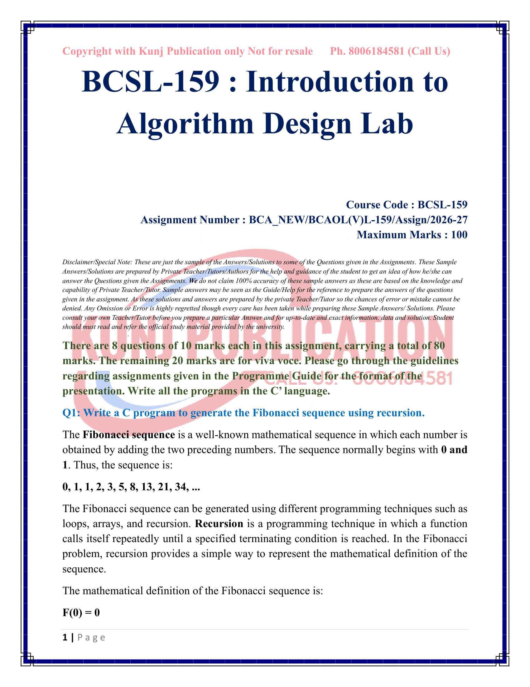BCA_NEW BCSL-159 EM 2026-27 KUNJ PUBLICATION-02