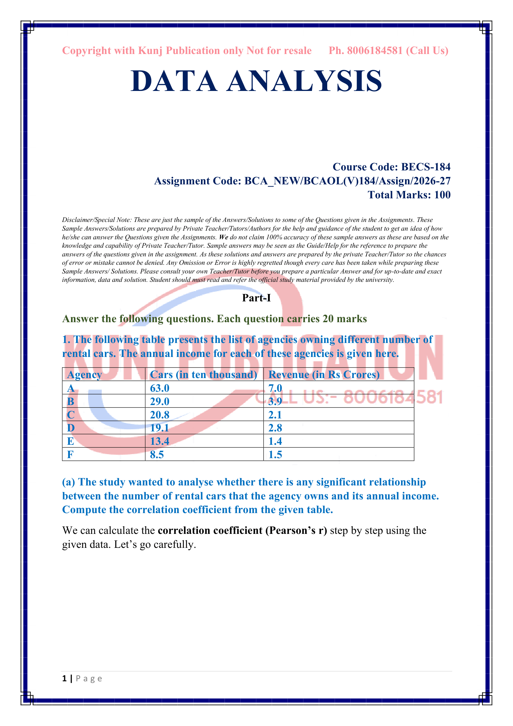 BCA_NEW BECS-184 EM 2026-27 KUNJ PUBLICATION-03