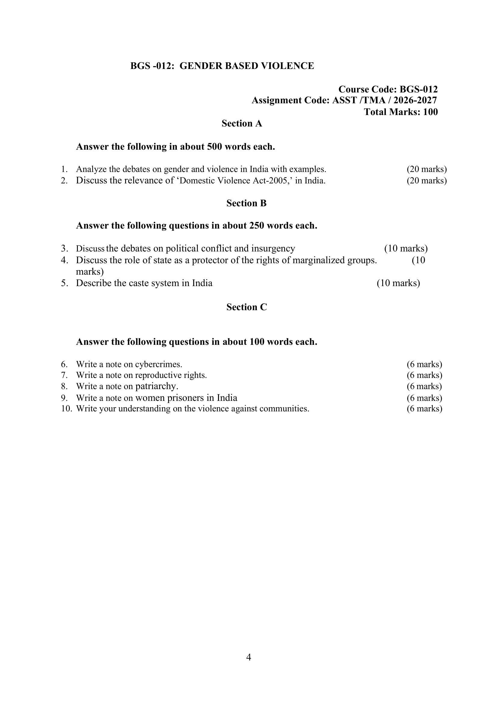 BGS-012 EM 2026-27 KUNJ PUBLICATION-01