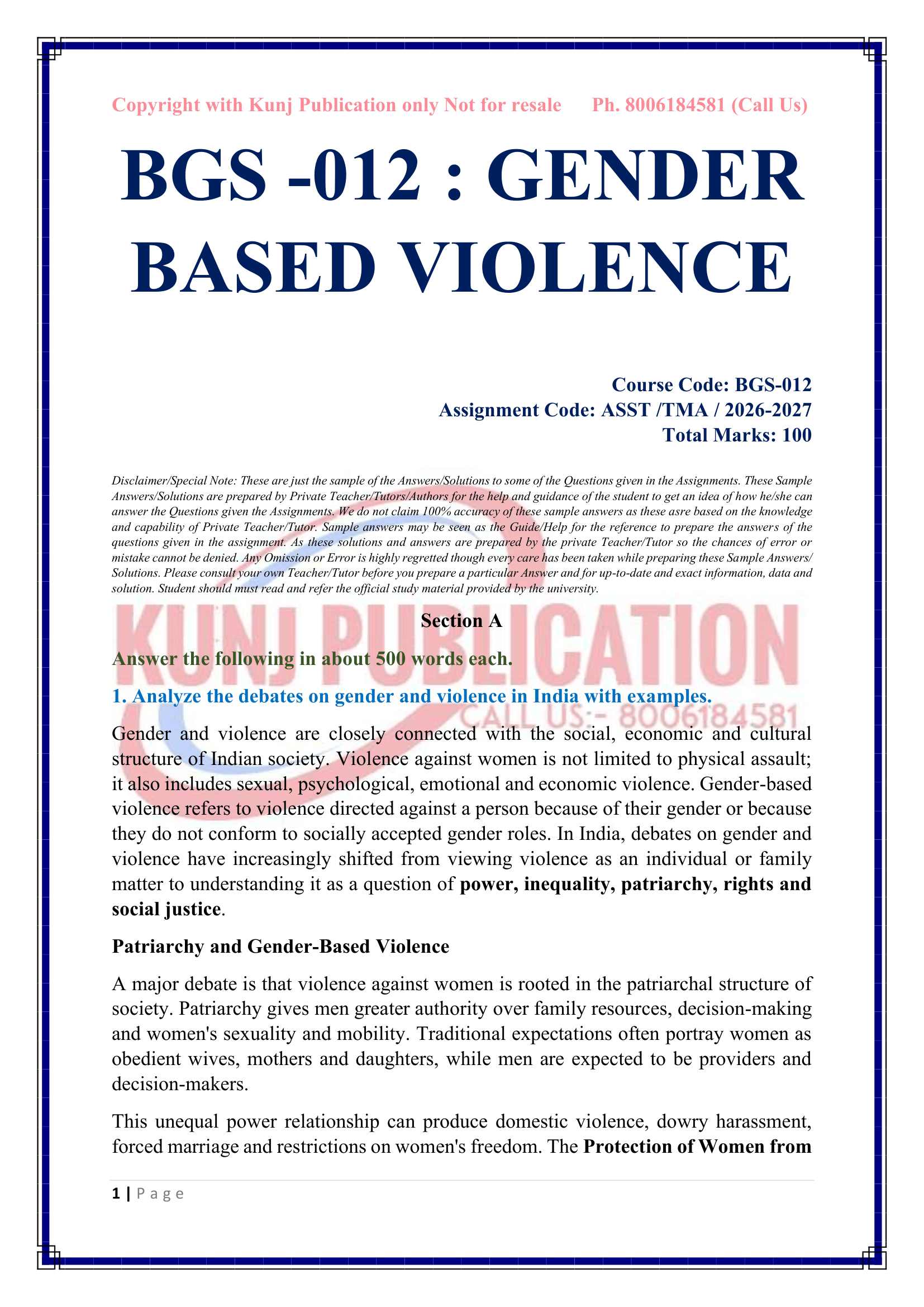 BGS-012 EM 2026-27 KUNJ PUBLICATION-02