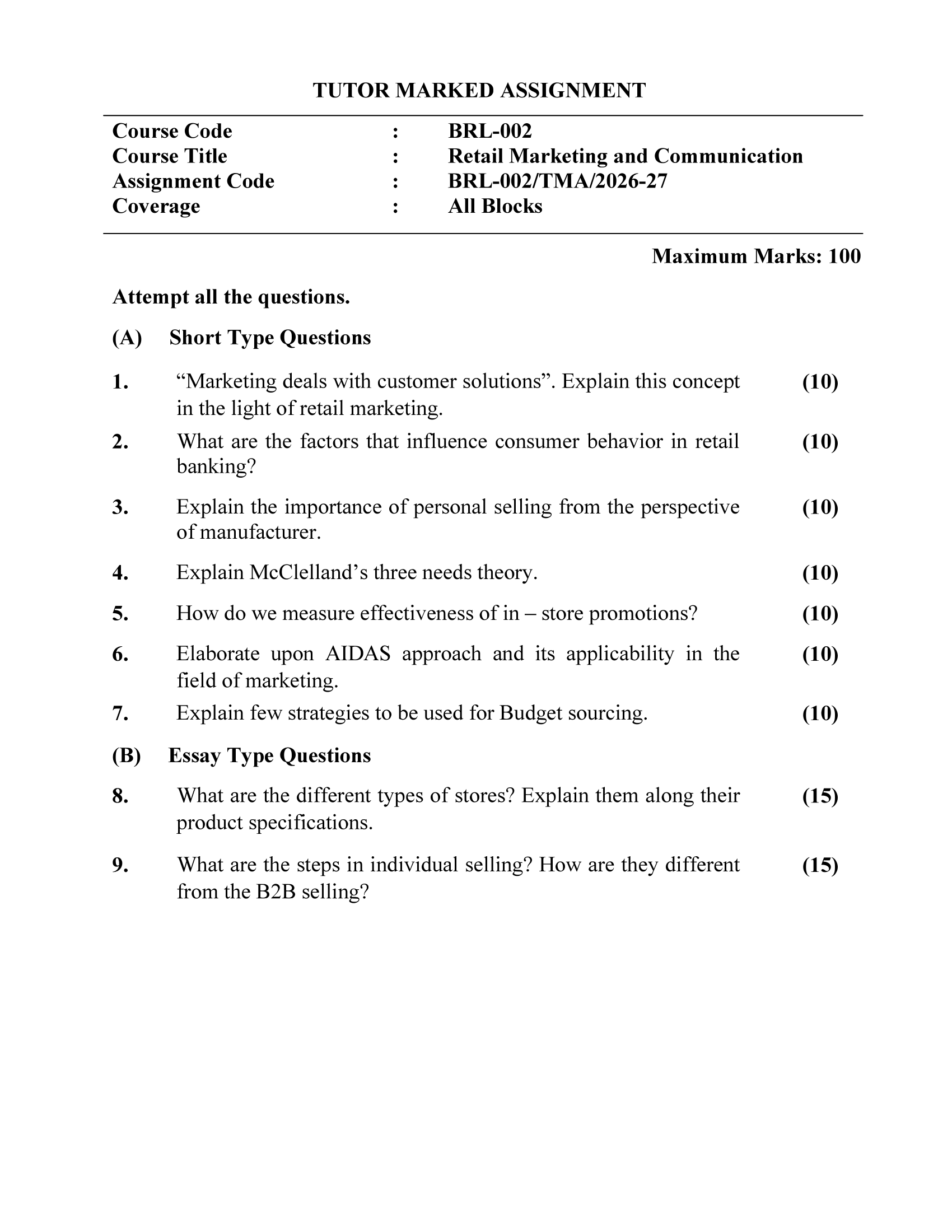 BRL-002 EM 2026-27 KUNJ PUBLICATION-01